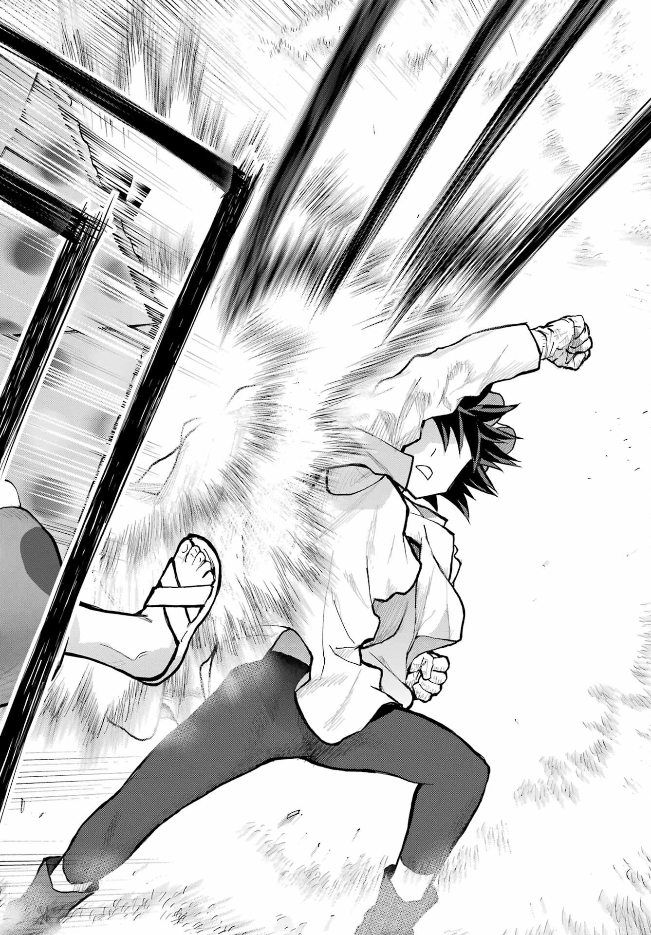 ブラットデア 第30話 - 12