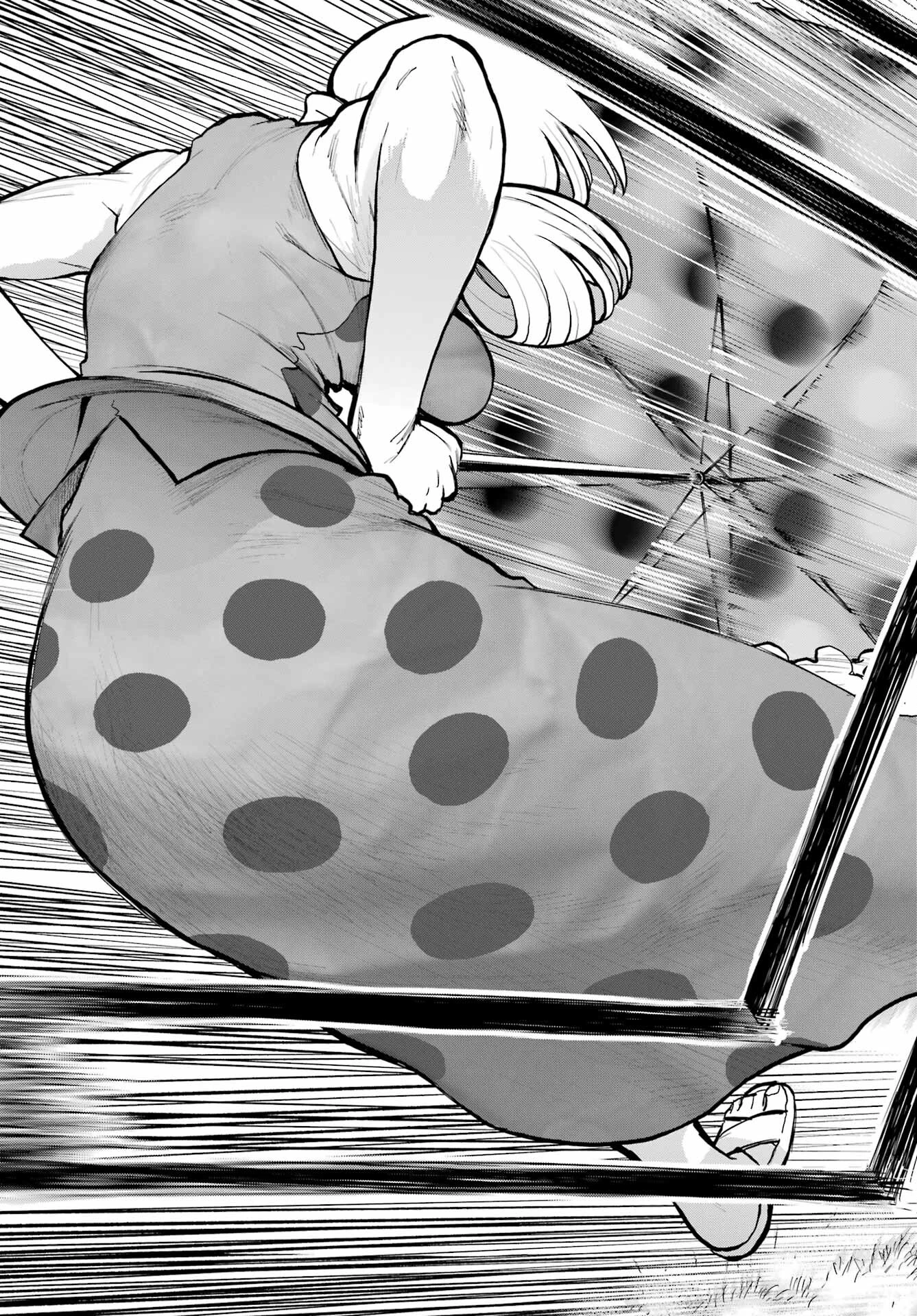 ブラットデア 第30話 - 13