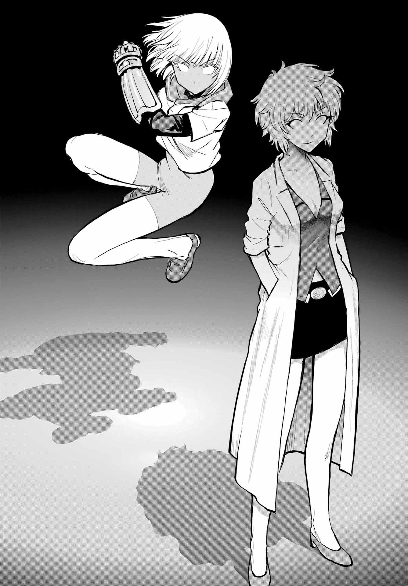 ブラットデア 第28話 - 6