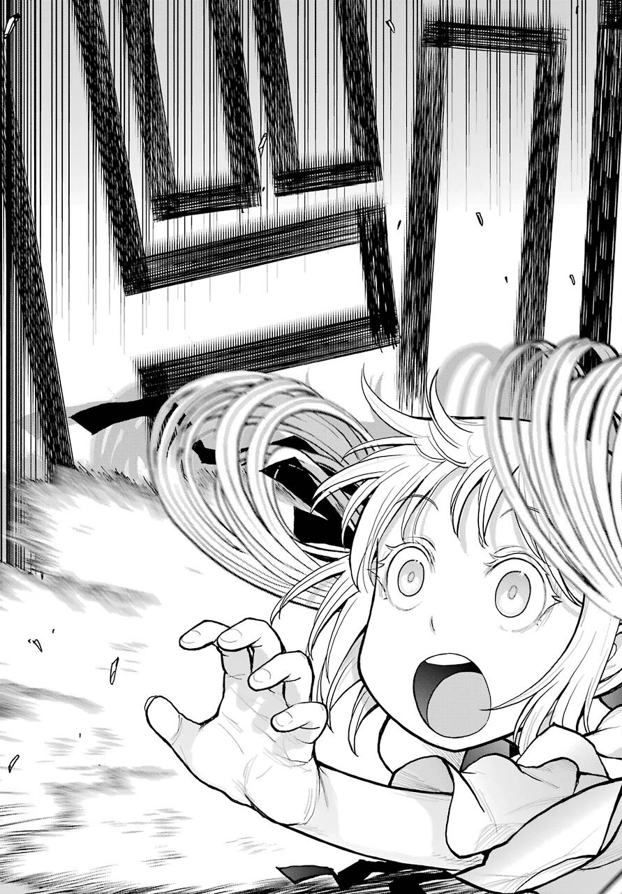 ブラットデア 第18話 - 11