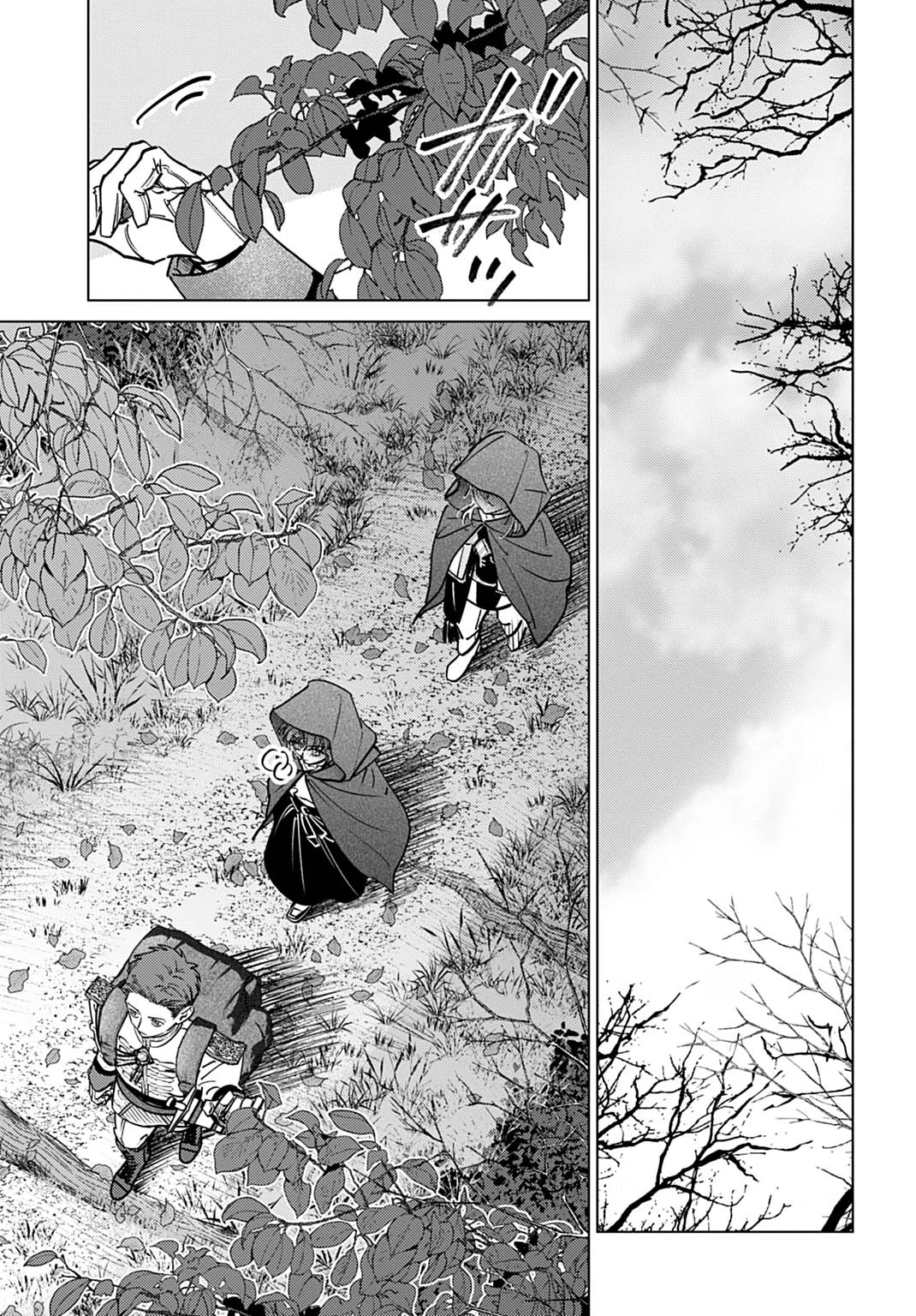 死に戻りの宝石姫は、二度目の人生を謳歌する。 第5話 - 15