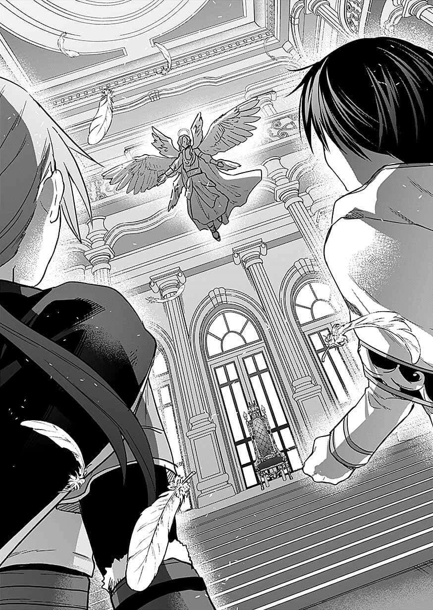 白のネクロマンサー ～死霊王への道～ 第61話 - 2