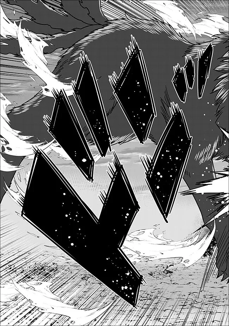 美醜逆転世界で治療師やってます 第30話 - 8