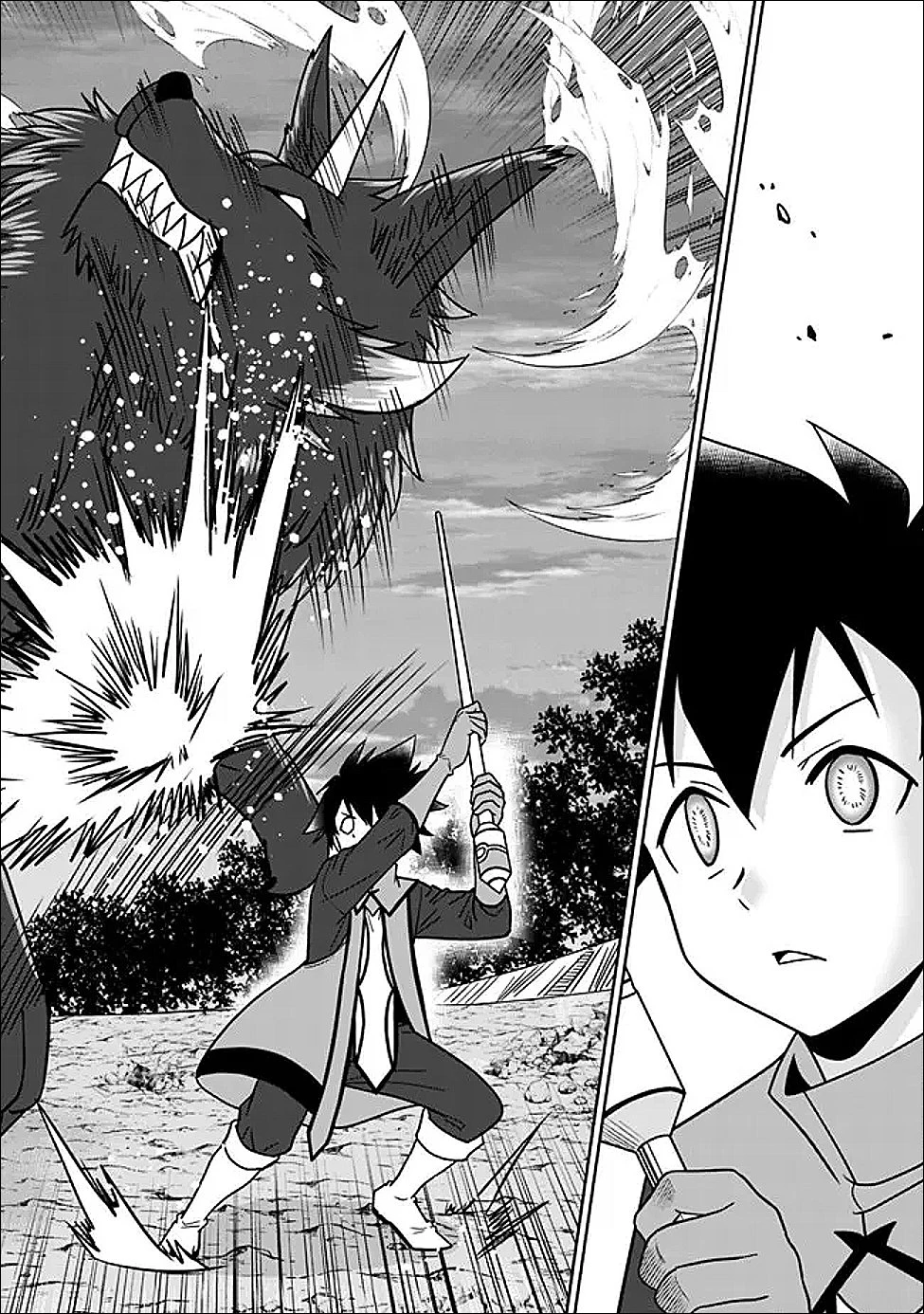 美醜逆転世界で治療師やってます 第30話 - 9