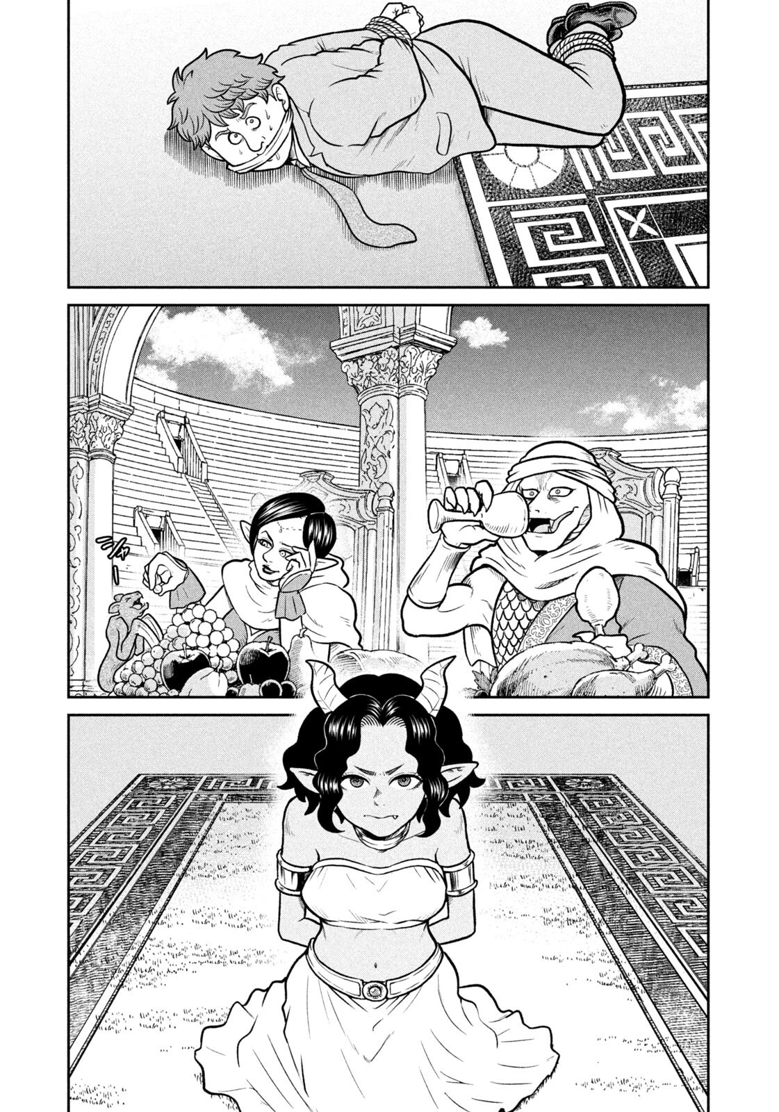 異世界町工場無双　～信頼と実績の異世界征服～ 第85話 - 5