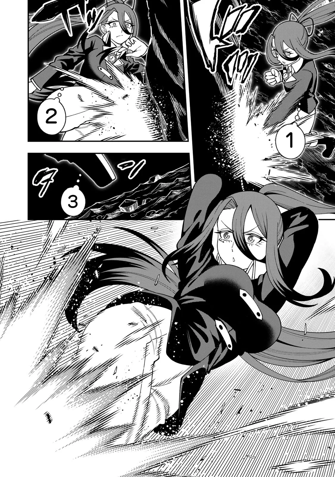 最強出戻り中年冒険者は、今さら命なんてかけたくない 第10話 - 4
