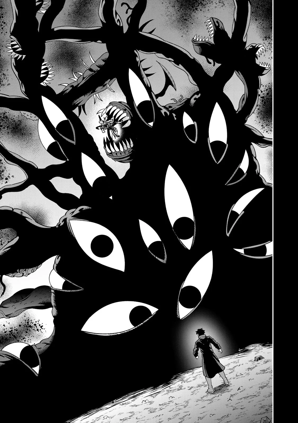 最強出戻り中年冒険者は、今さら命なんてかけたくない 第10話 - 21
