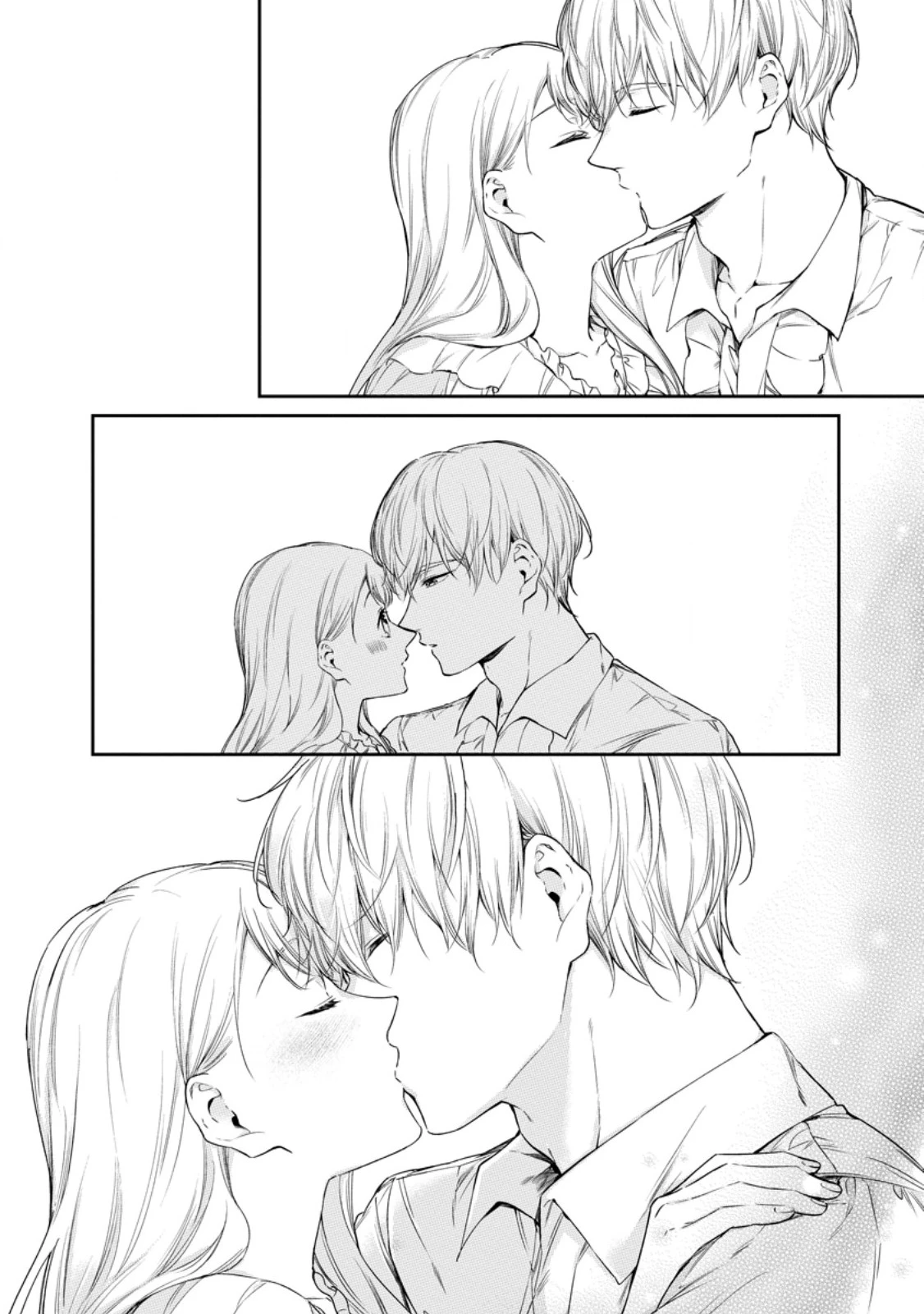 婚約破棄されたのでお掃除メイドになったら笑わない貴公子様に溺愛されました 第28話 - 4