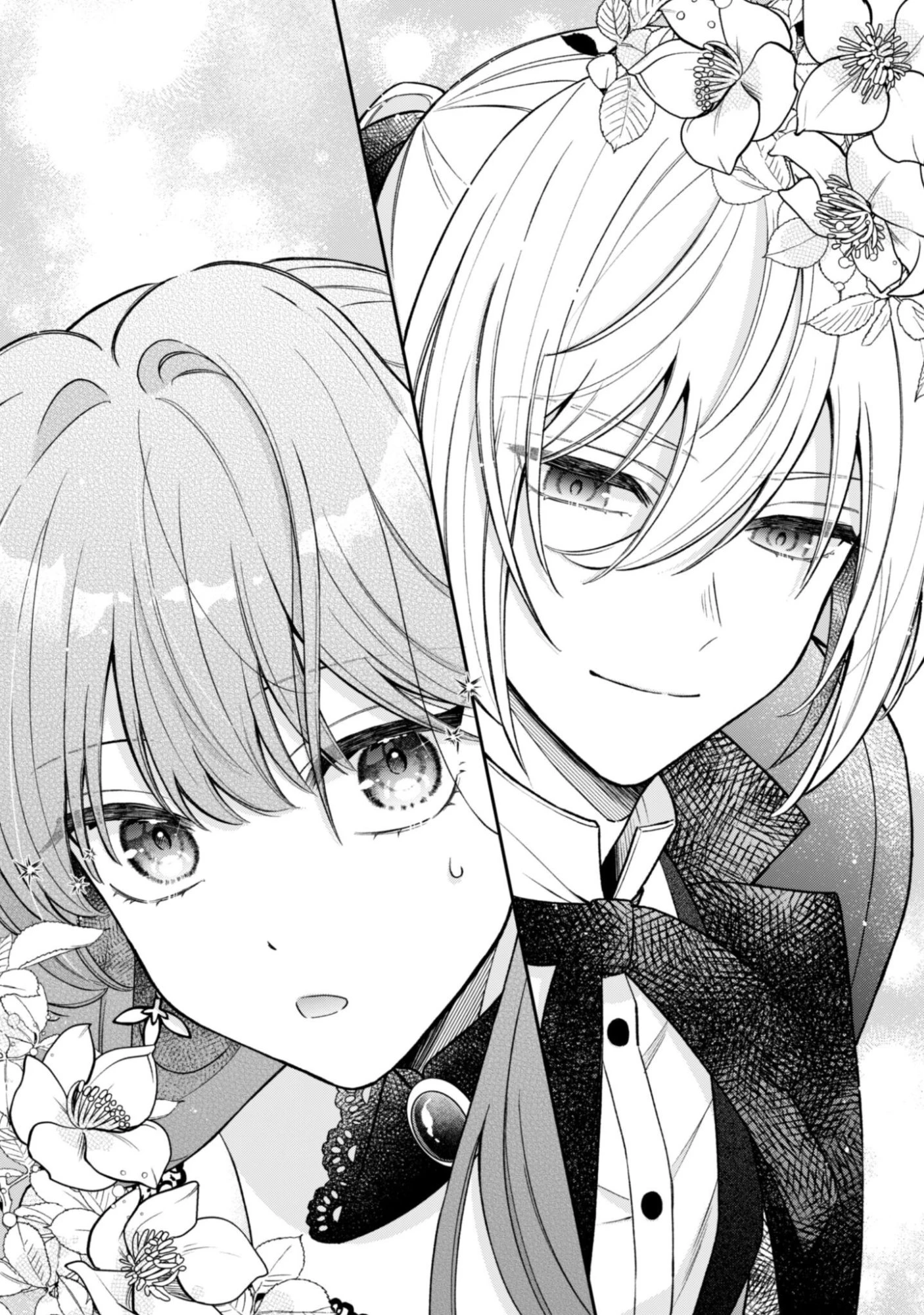 私に内緒は通じません。～友人に婚約者を盗られましたが“仲人マッチング伯爵”に溺愛されてます！？ ～ 第1話 - 16
