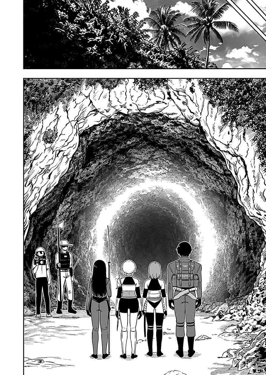 経験をスキルにする万能な能力を手に入れて、最強の探索者になりました〜JKと一緒にダンジョン探索で成り上がる～ 第14話 - 10
