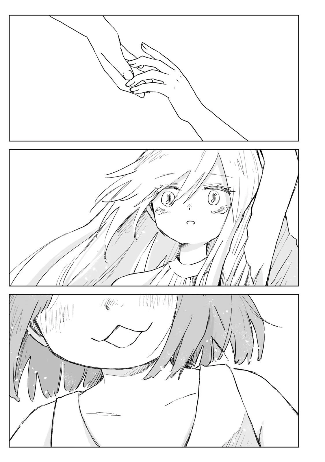 みいちゃんと山田さん 第37話 - 35