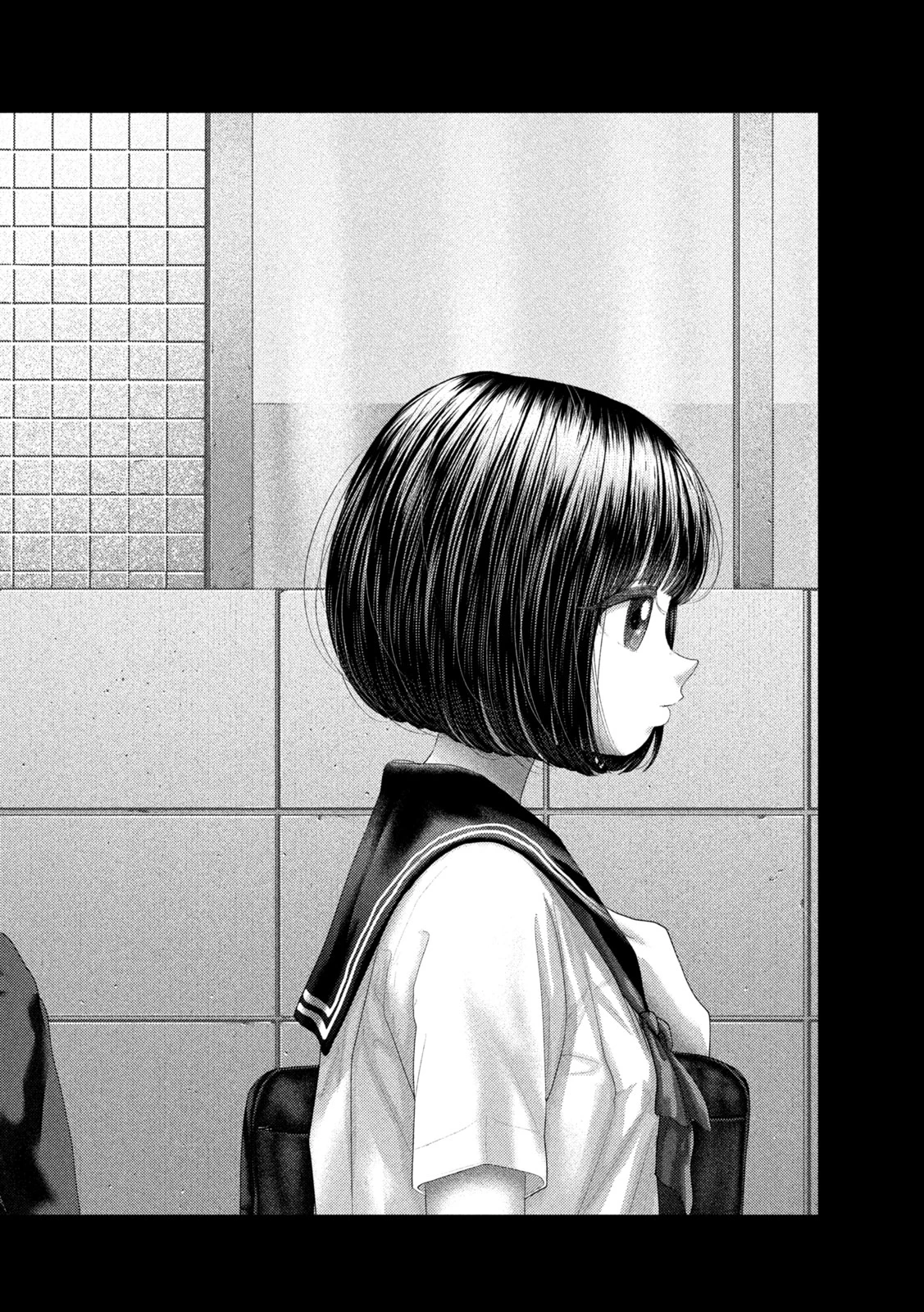 ねずみの初恋 第116話 - 10