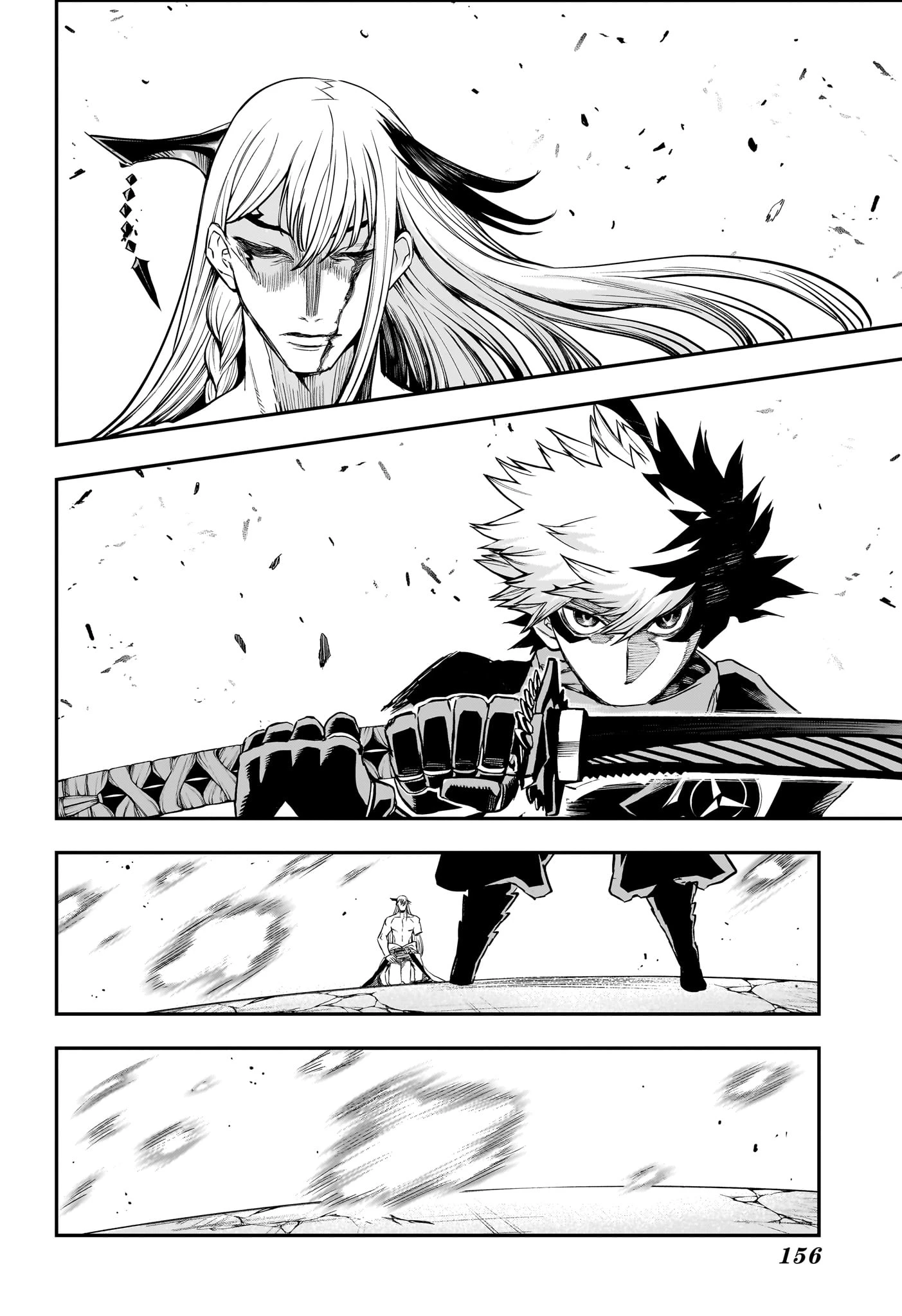 鵺の陰陽師 第158話 - 14
