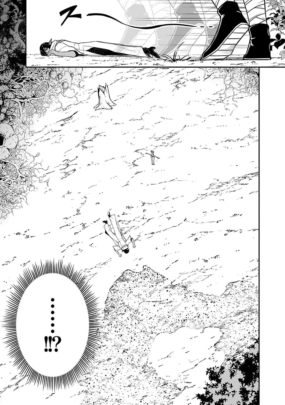 最低賃金魔王 ～歴代最強の魔王軍、その足を引っ張るのがお仕事です～ 第10話 - 10
