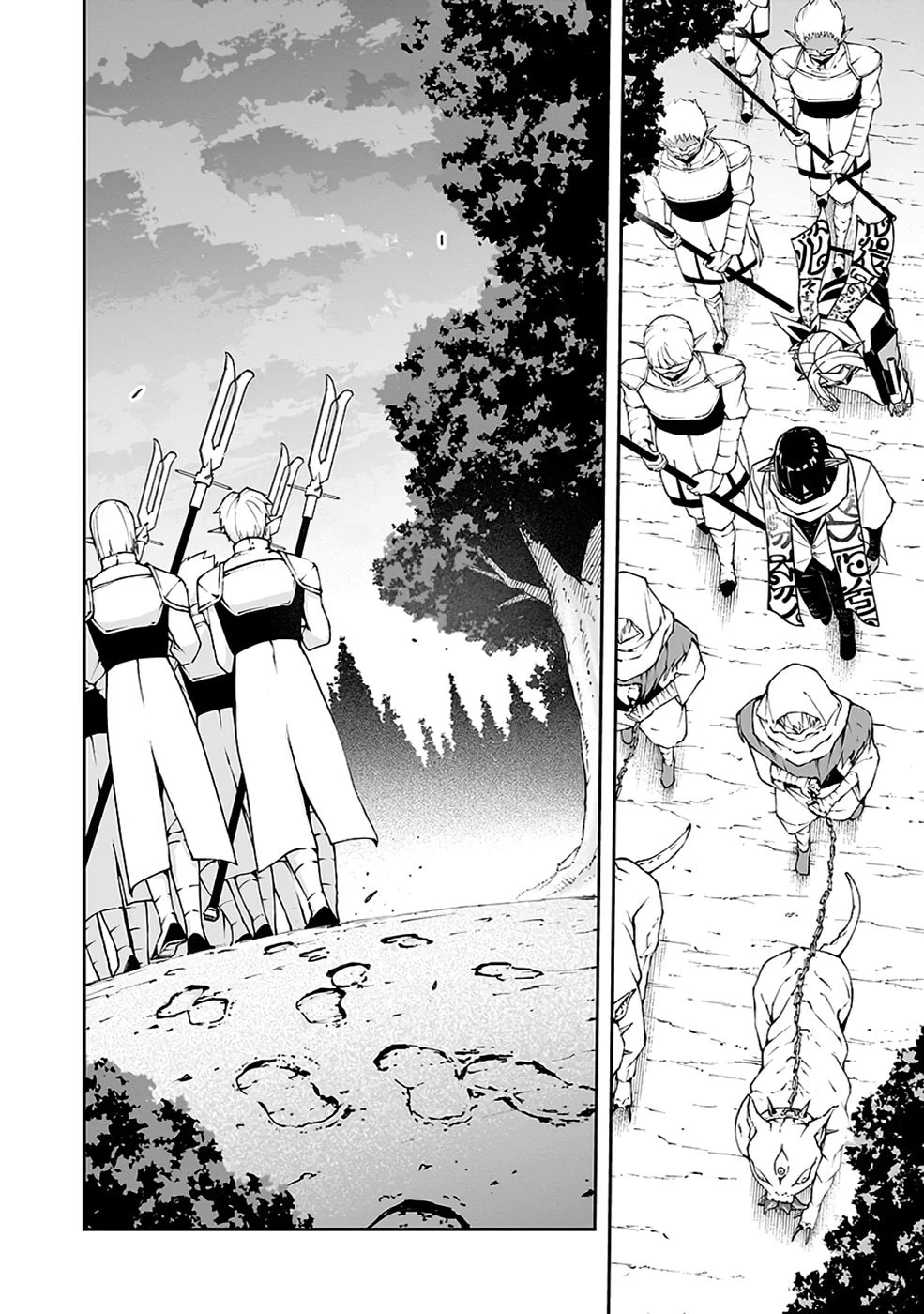 最低賃金魔王 ～歴代最強の魔王軍、その足を引っ張るのがお仕事です～ 第8話 - 20