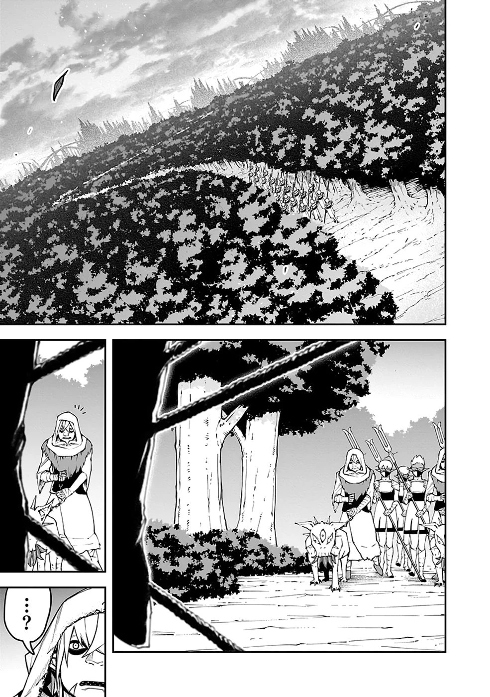 最低賃金魔王 ～歴代最強の魔王軍、その足を引っ張るのがお仕事です～ 第8話 - 21