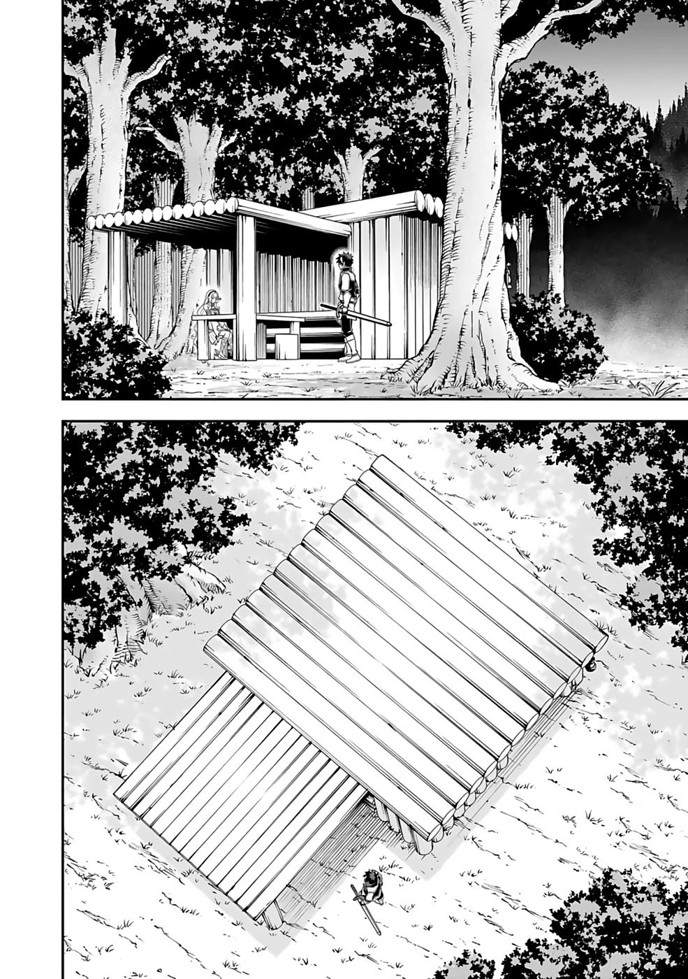 最低賃金魔王 ～歴代最強の魔王軍、その足を引っ張るのがお仕事です～ 第6話 - 10