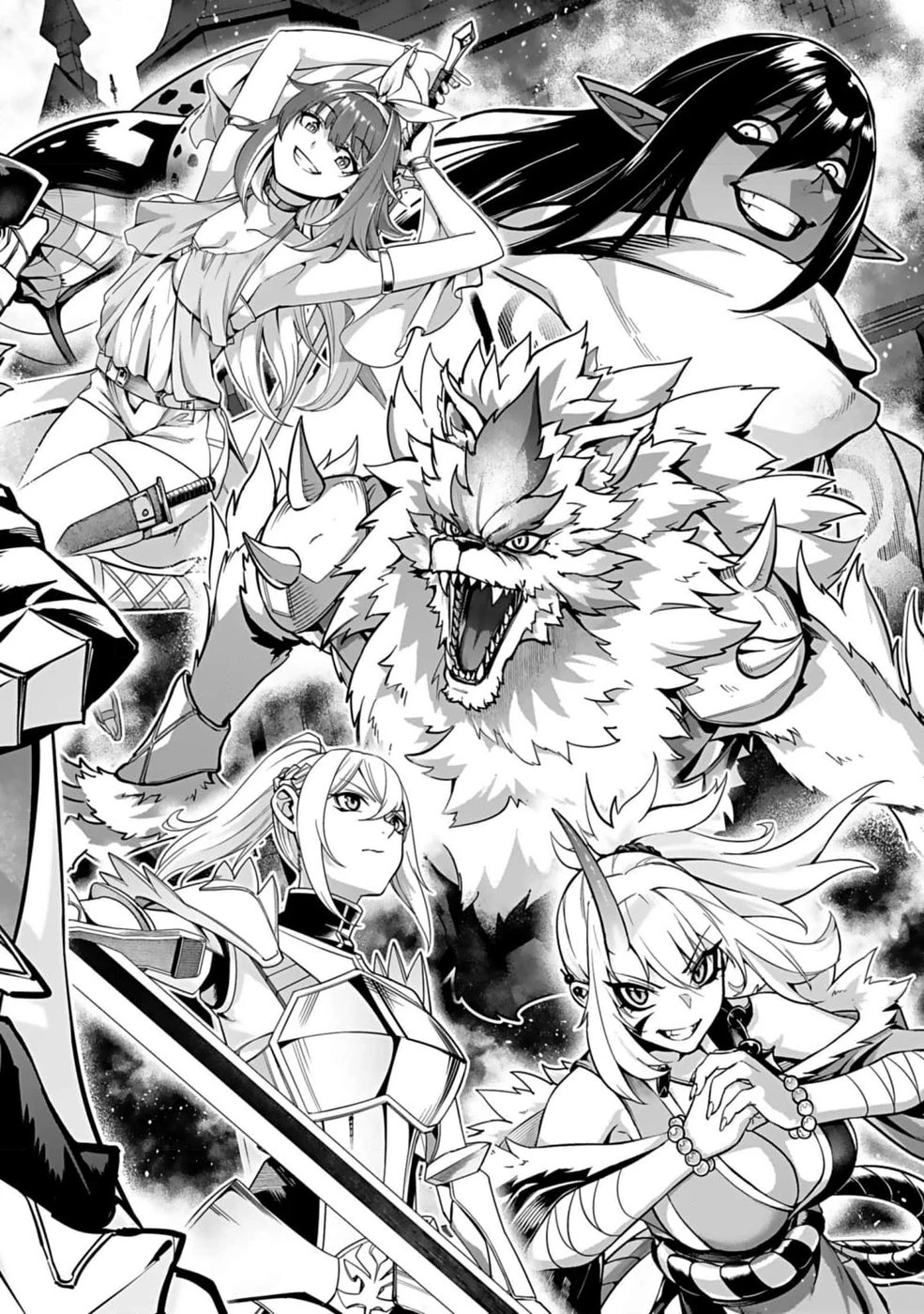 最低賃金魔王 ～歴代最強の魔王軍、その足を引っ張るのがお仕事です～ 第1話 - 4