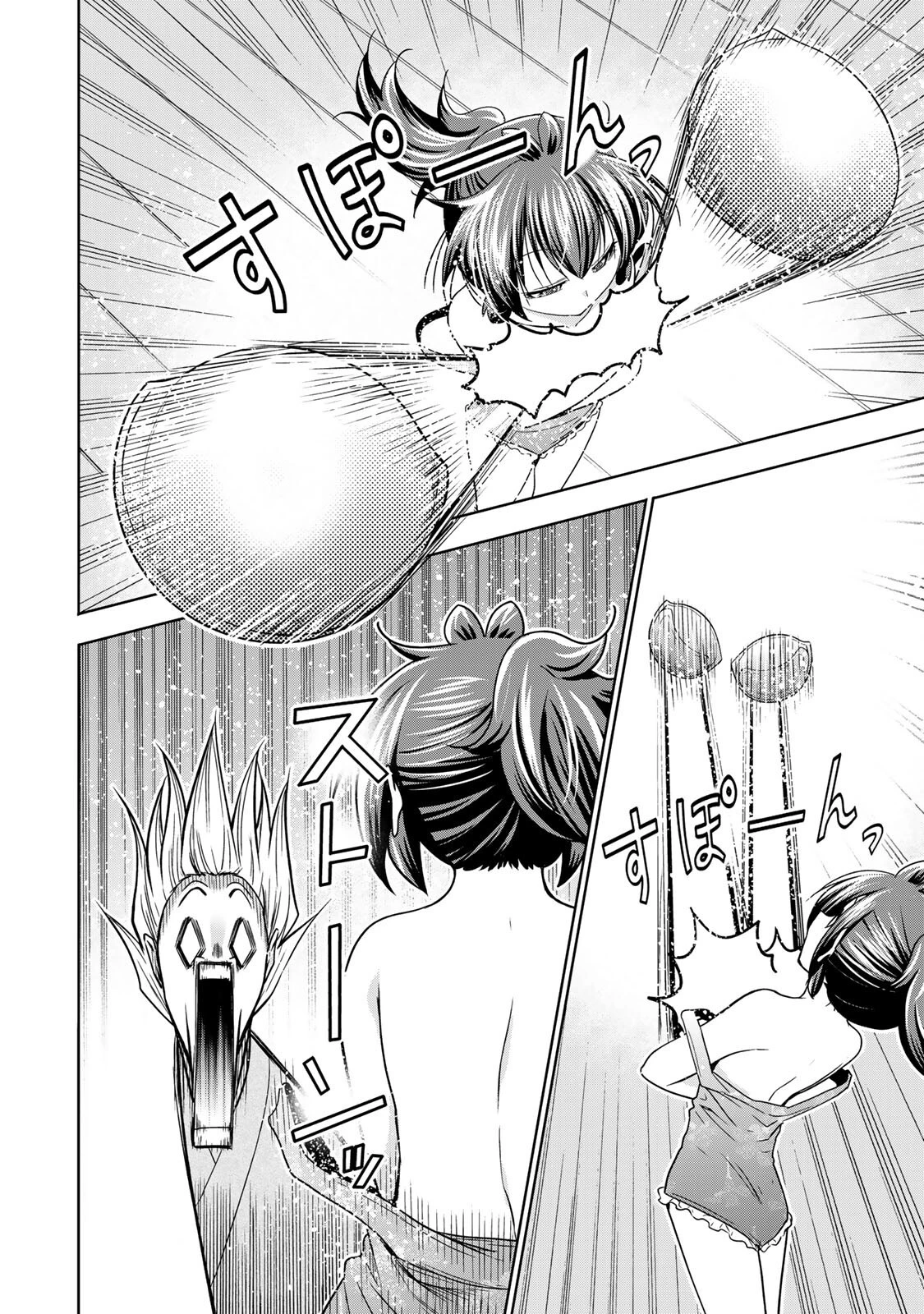 てんぷる 第139話 - 14