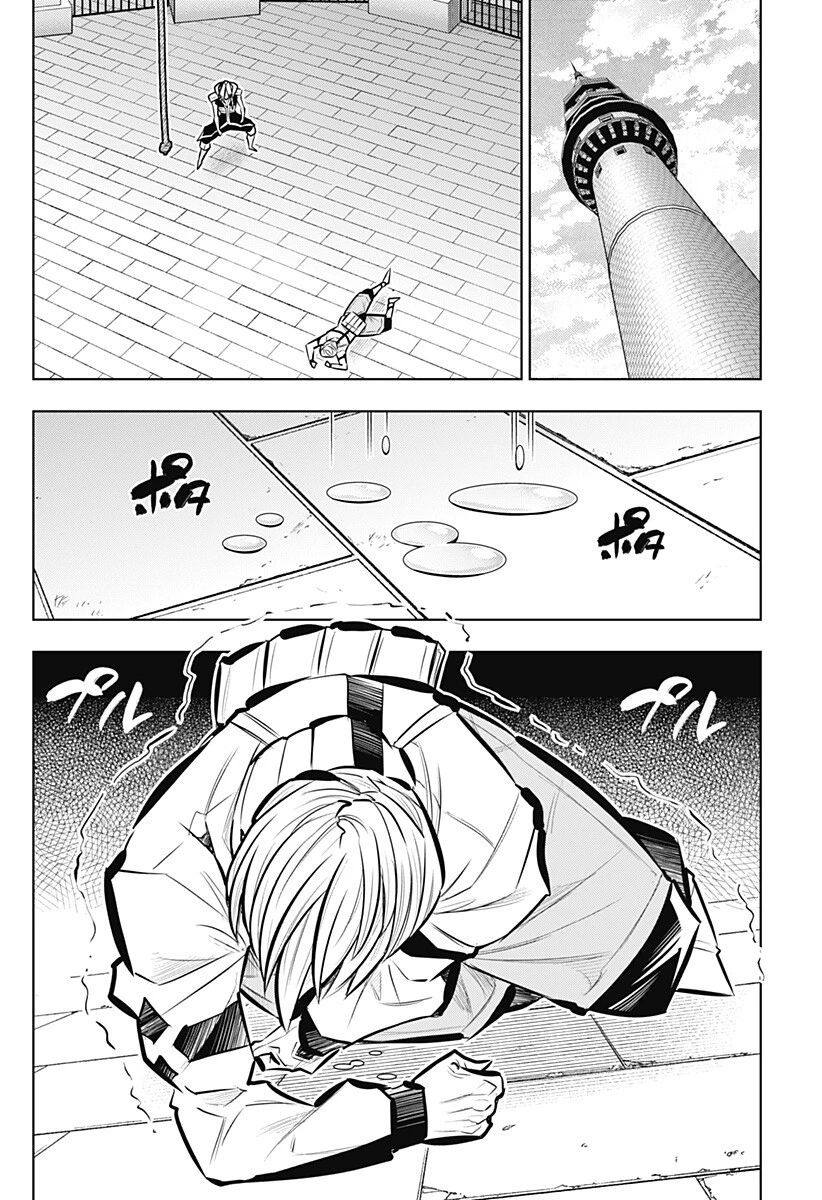 僕の武器は攻撃力１の針しかない 第170話 - 2