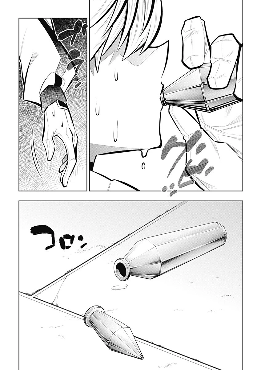 僕の武器は攻撃力１の針しかない 第170話 - 11