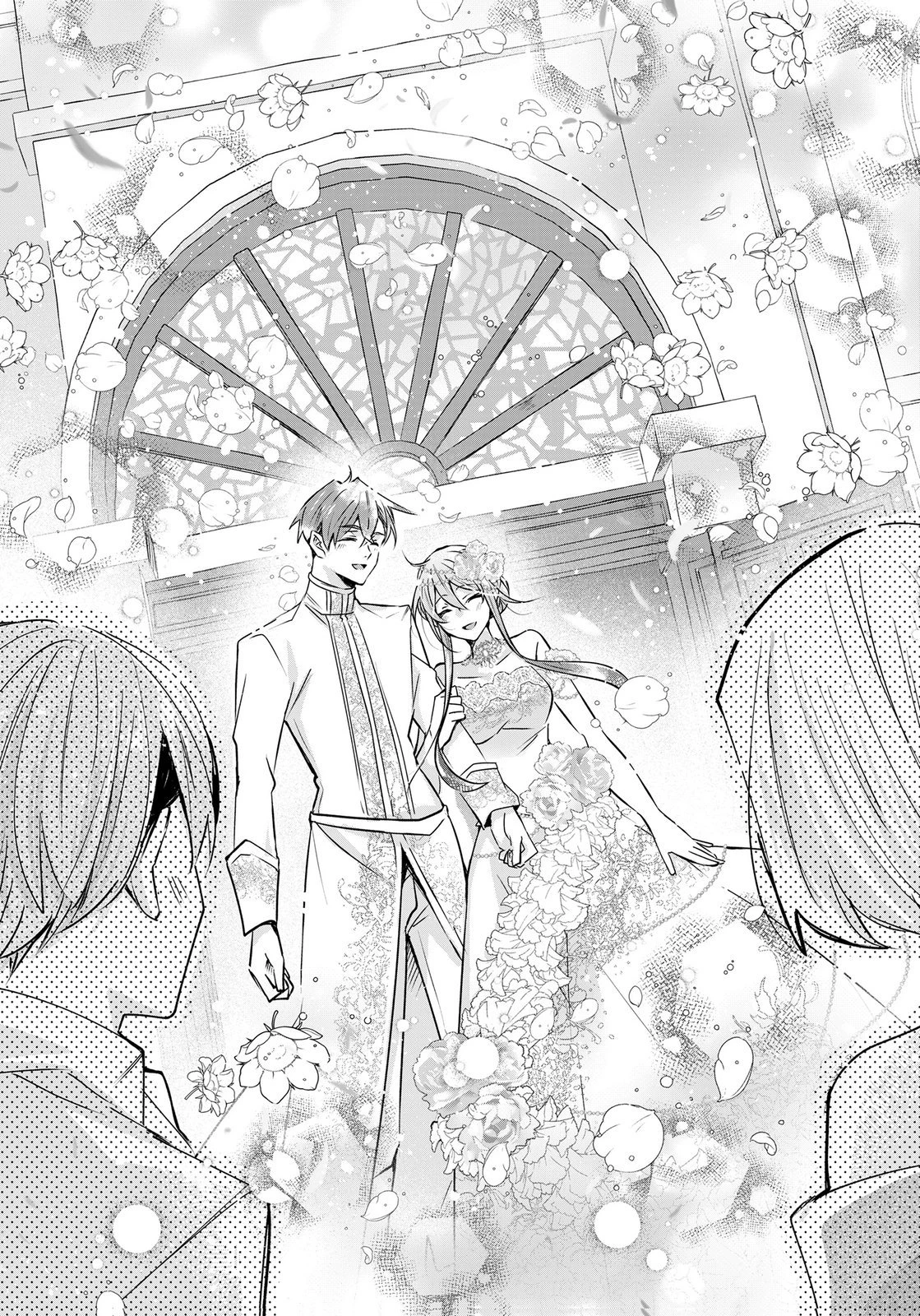 あなたと私の、偽装婚約～幼馴染と契約したら溺愛ルートに入りました～ 第13話 - 30