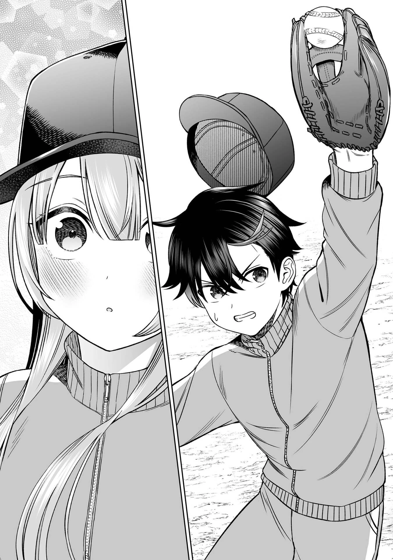 王子大人的朋友 第37話 - 11