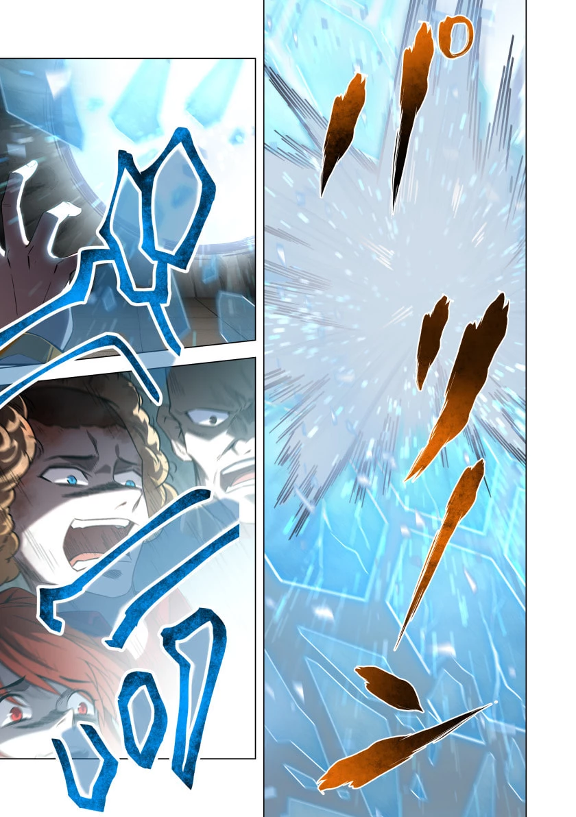 ハズレ属性「光魔法」が覚醒してレーザーが出ました 第13話 - 9