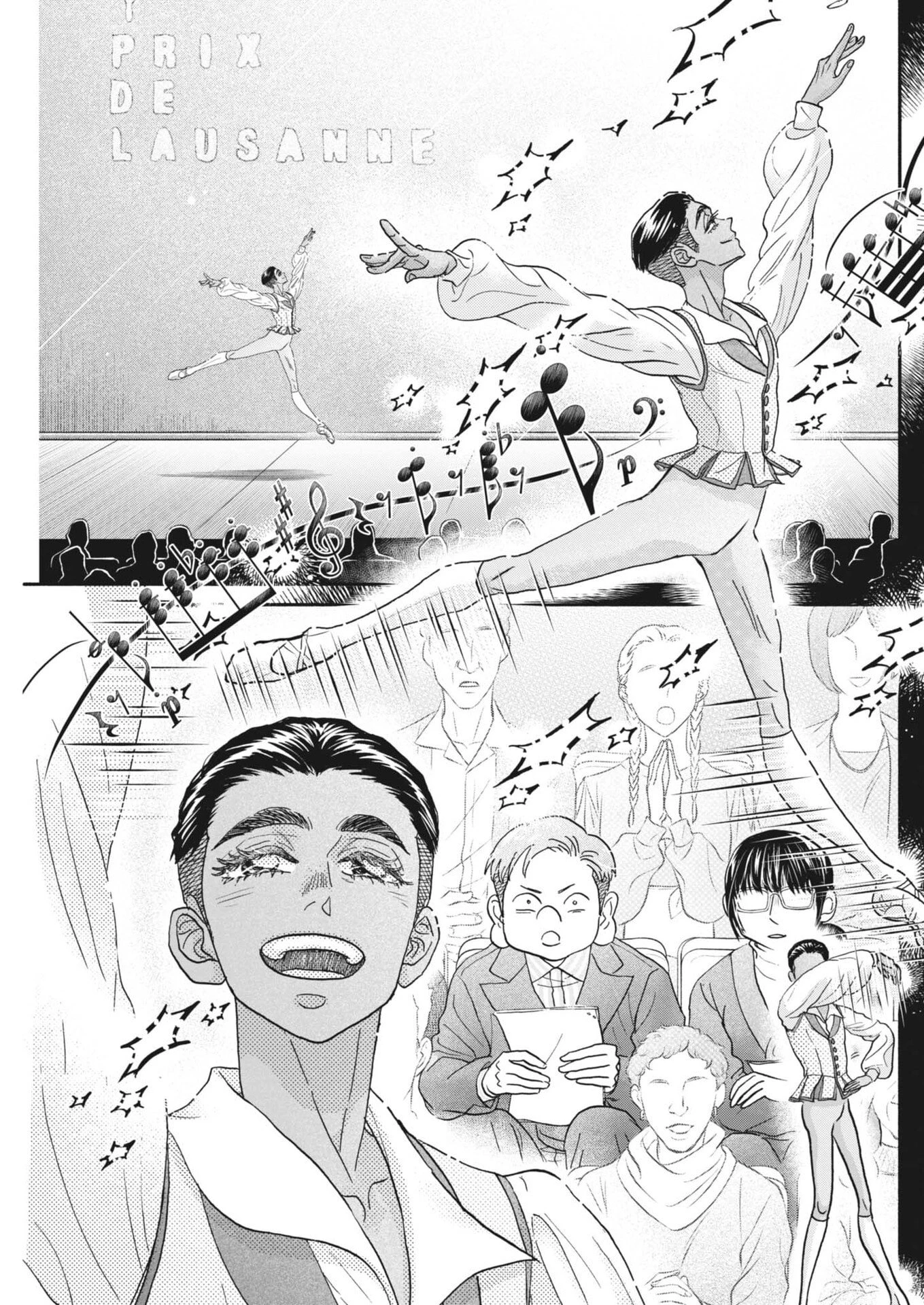 ダンス・ダンス・ダンスール 第277話 - 15