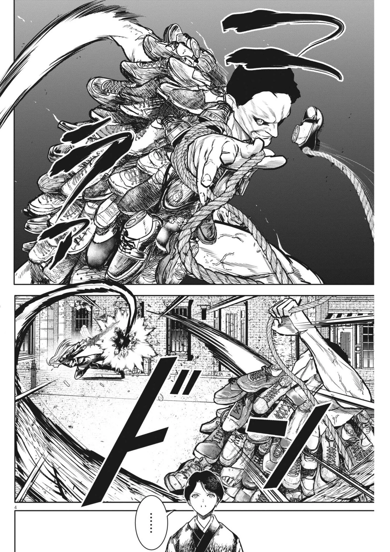 ROPPEN-六篇- 第121話 - 4