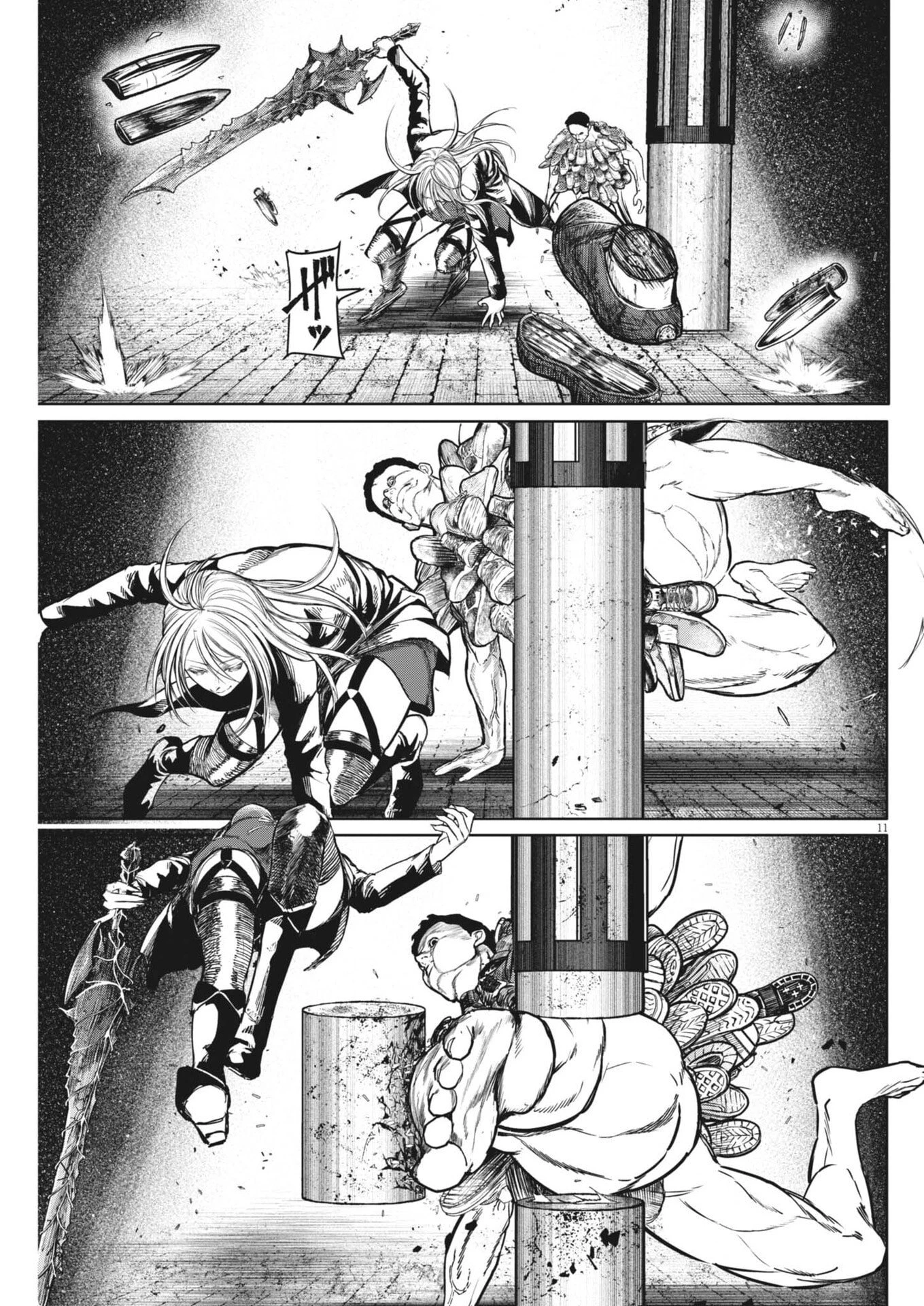 ROPPEN-六篇- 第121話 - 11