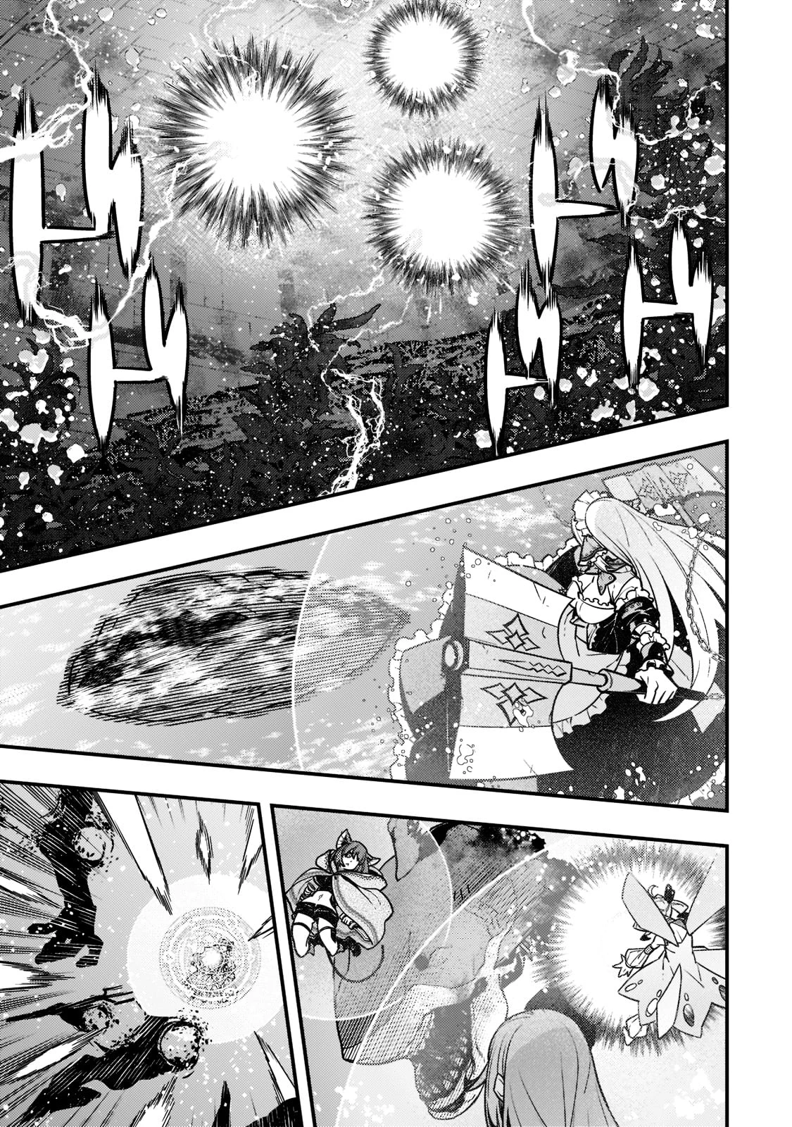 教育虐待　―子供を壊す「教育熱心」な親たち 第46話 - 11