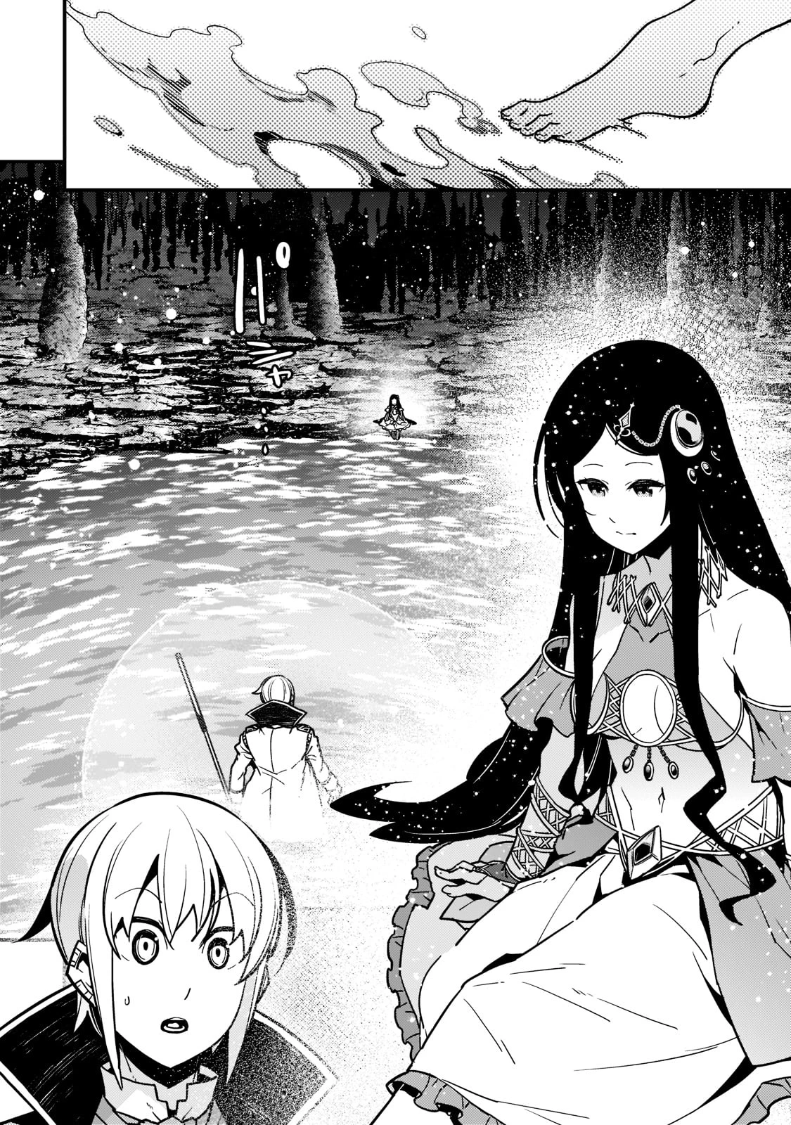 教育虐待　―子供を壊す「教育熱心」な親たち 第46話 - 18