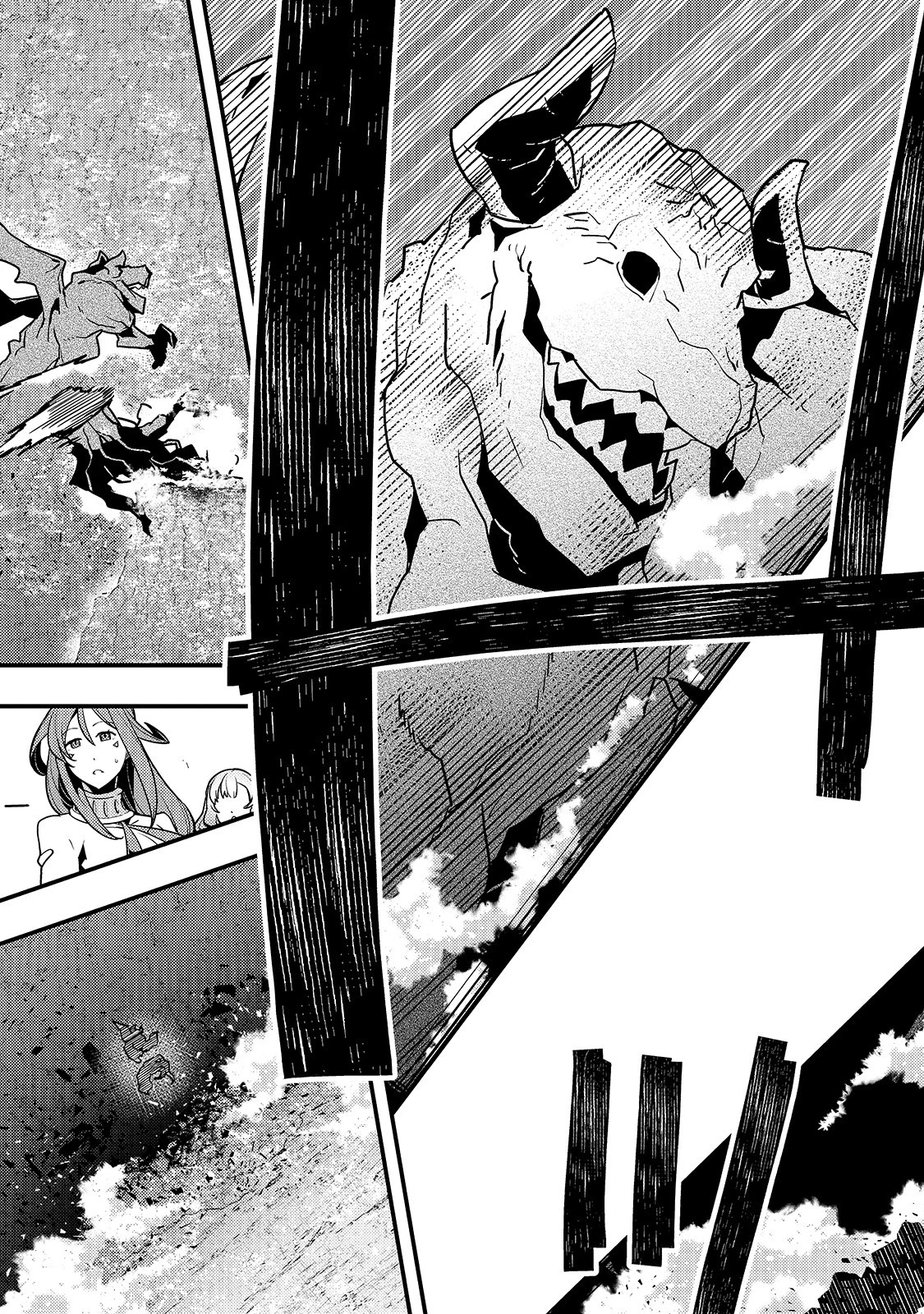 教育虐待　―子供を壊す「教育熱心」な親たち 第32話 - 17