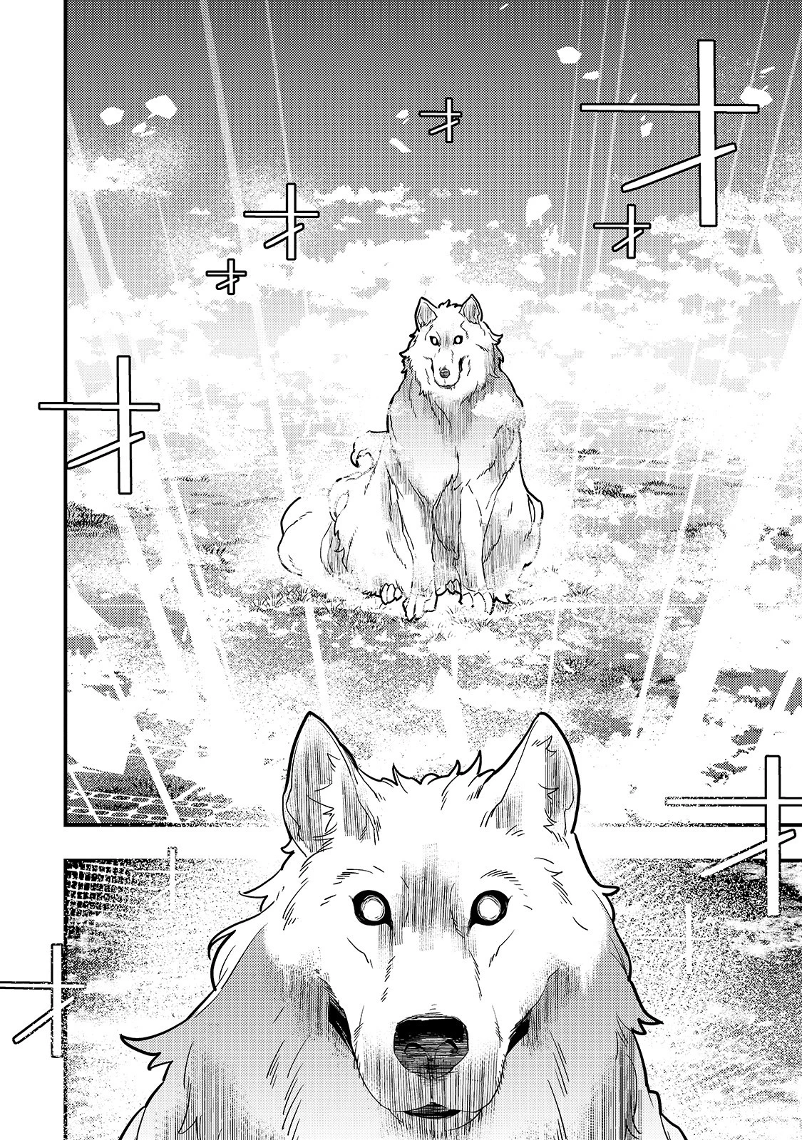 教育虐待　―子供を壊す「教育熱心」な親たち 第30話 - 6