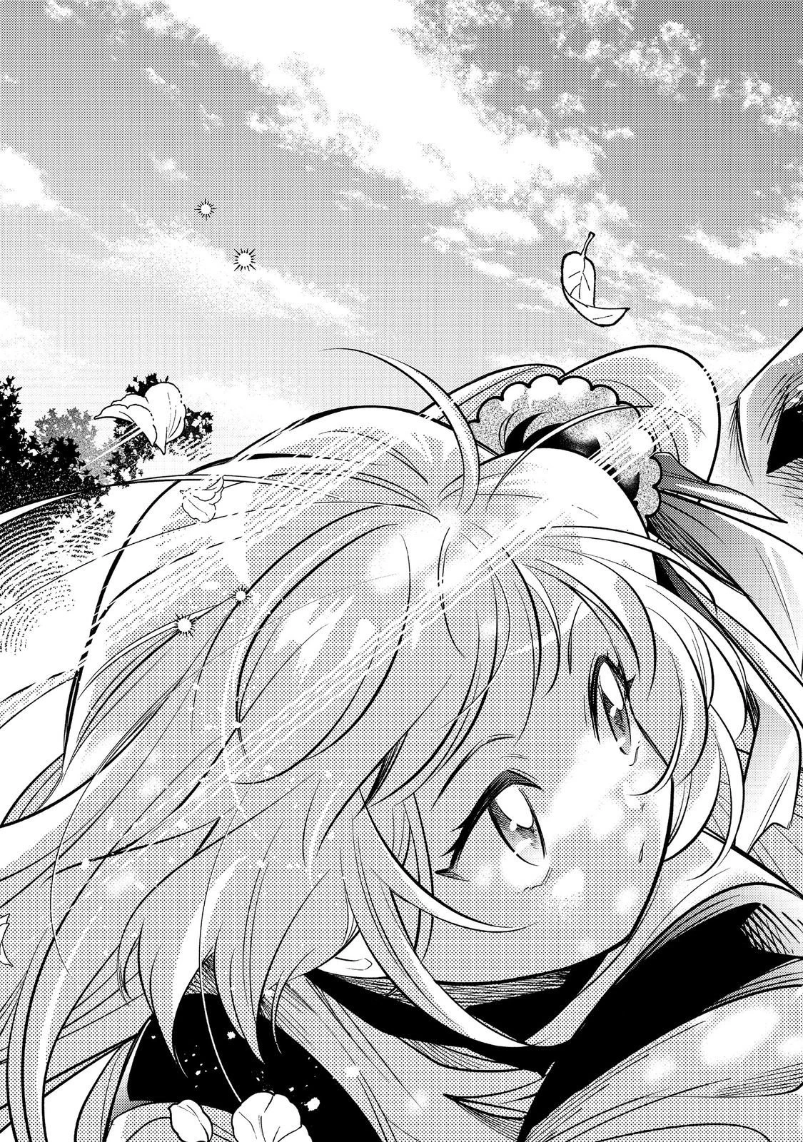 ありがとうチート!～トンズラ幼女はマイペースに異世界を堪能することにしました～@COMIC 第4話 - 41