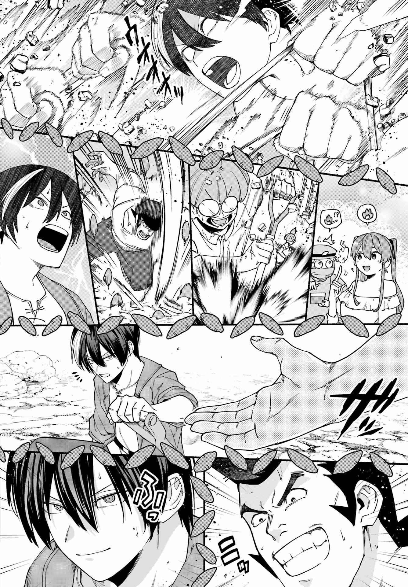 この勇者、元魔王につき 第14話 - 14