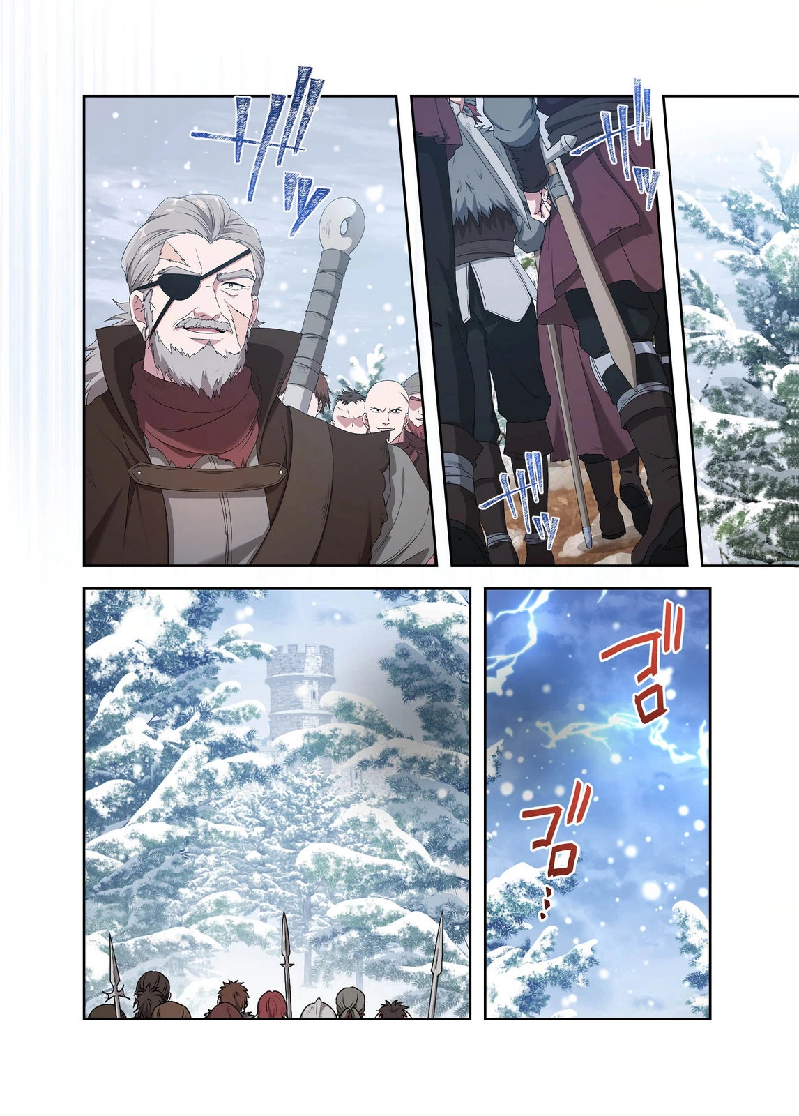 甘美な愛は復讐の果てに 第20話 - 20
