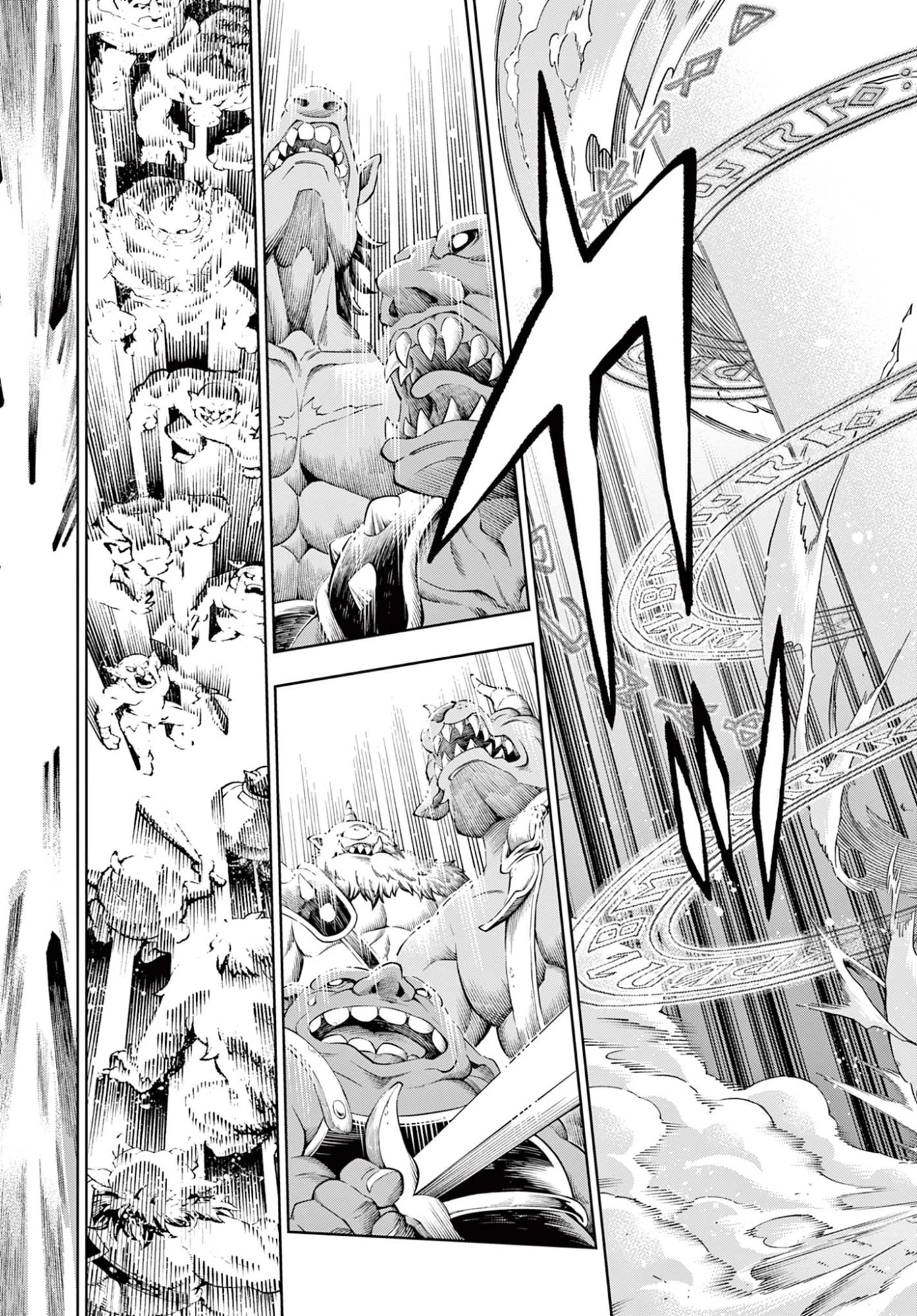 ソアラと魔物の家 第48話 - 29