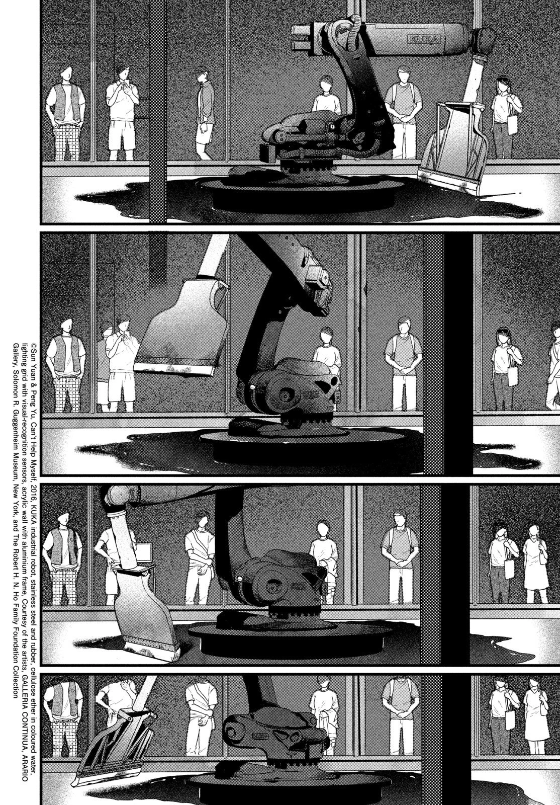 ブルーピリオド 第89話 - 22