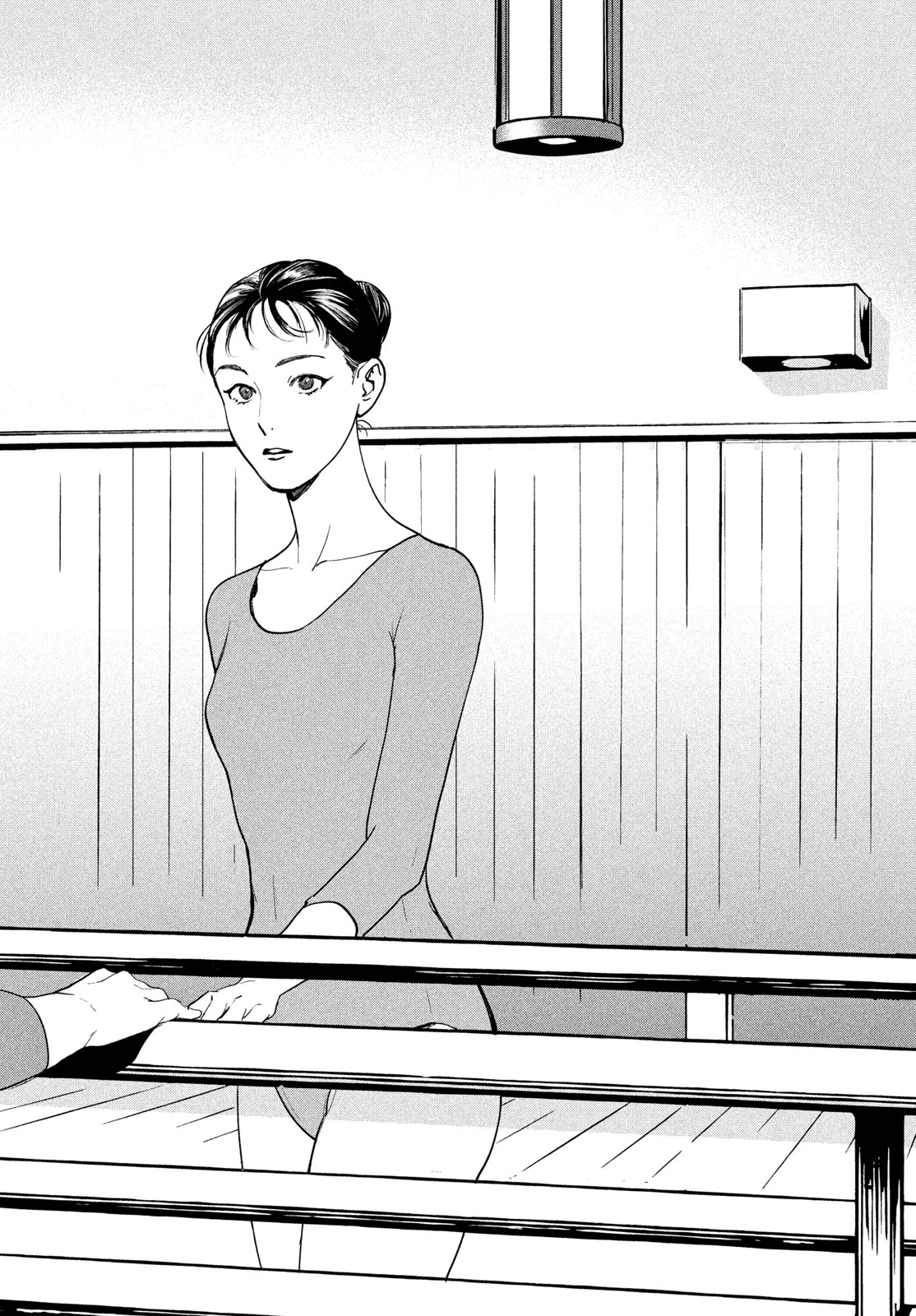 PAX 国民幸福管理局 第6話 - 42