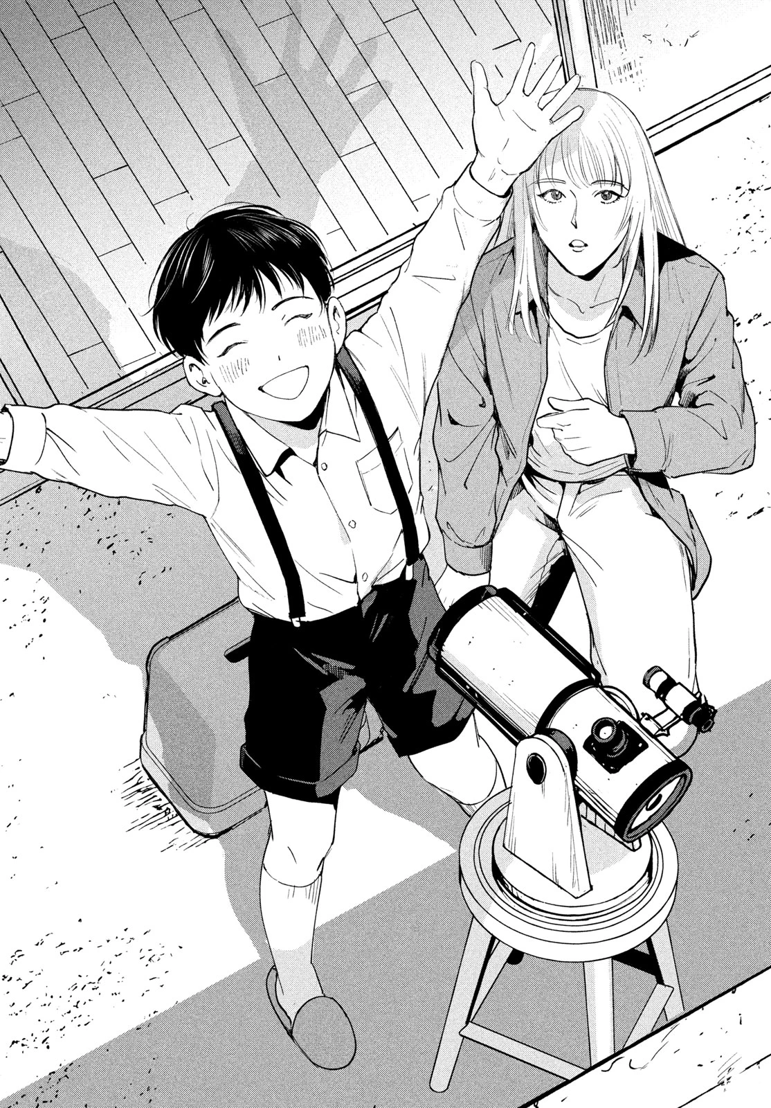 PAX 国民幸福管理局 第5話 - 42