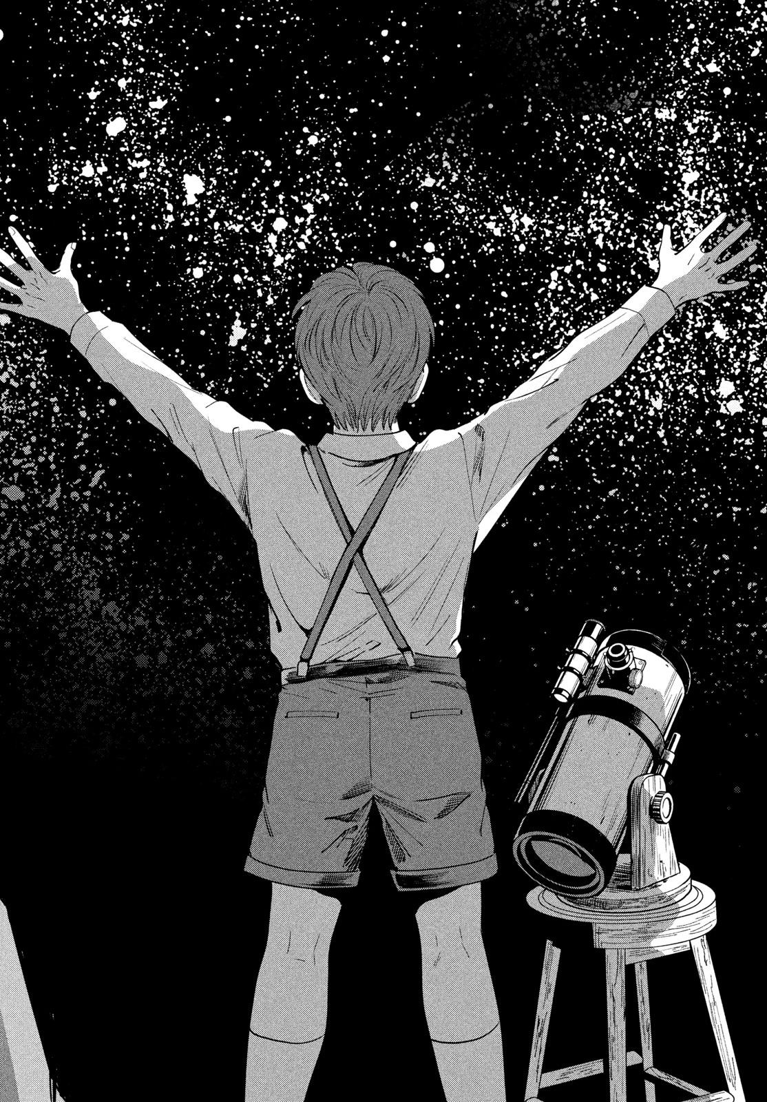 PAX 国民幸福管理局 第5話 - 44