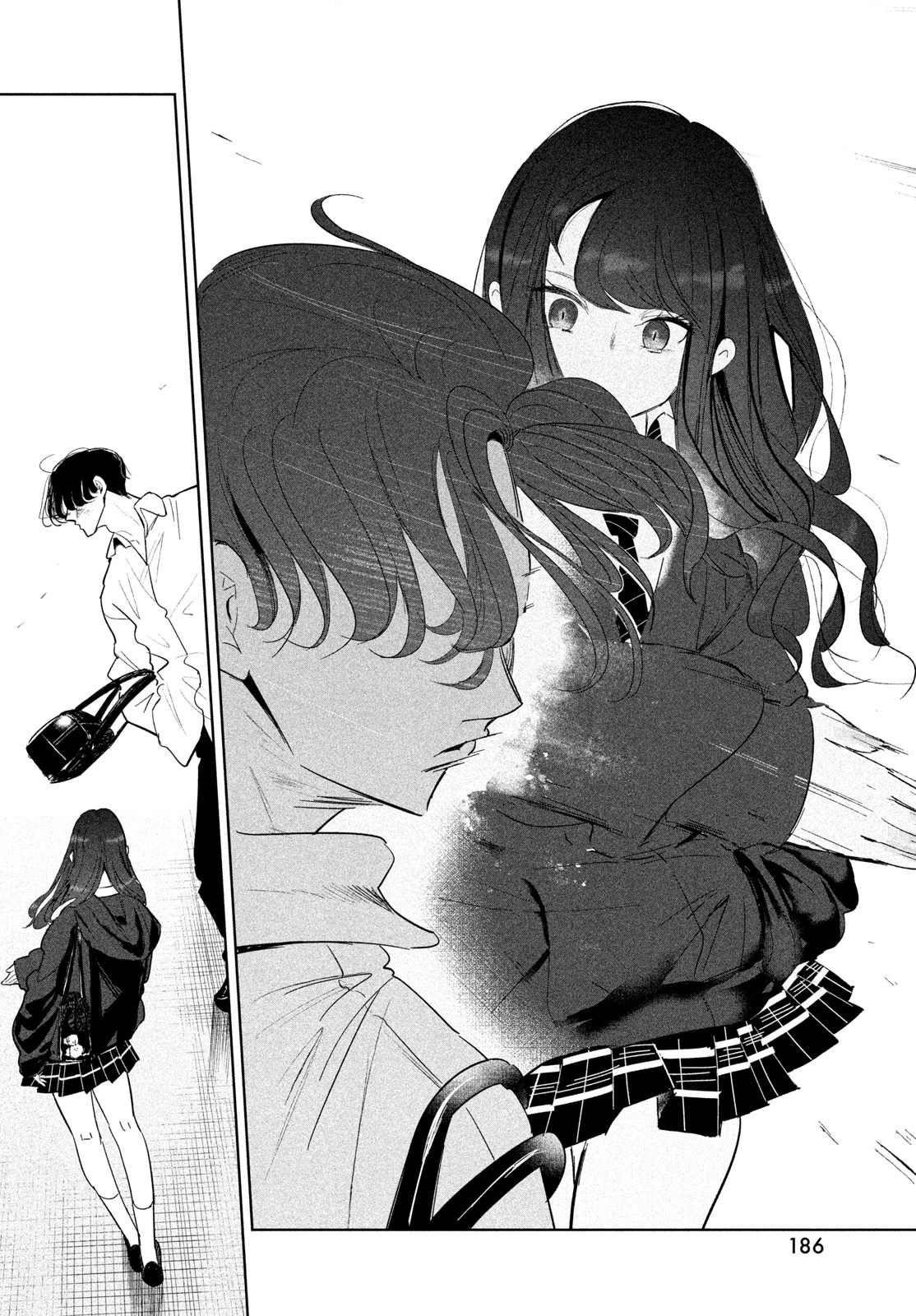 ワンダンス 第79話 - 12