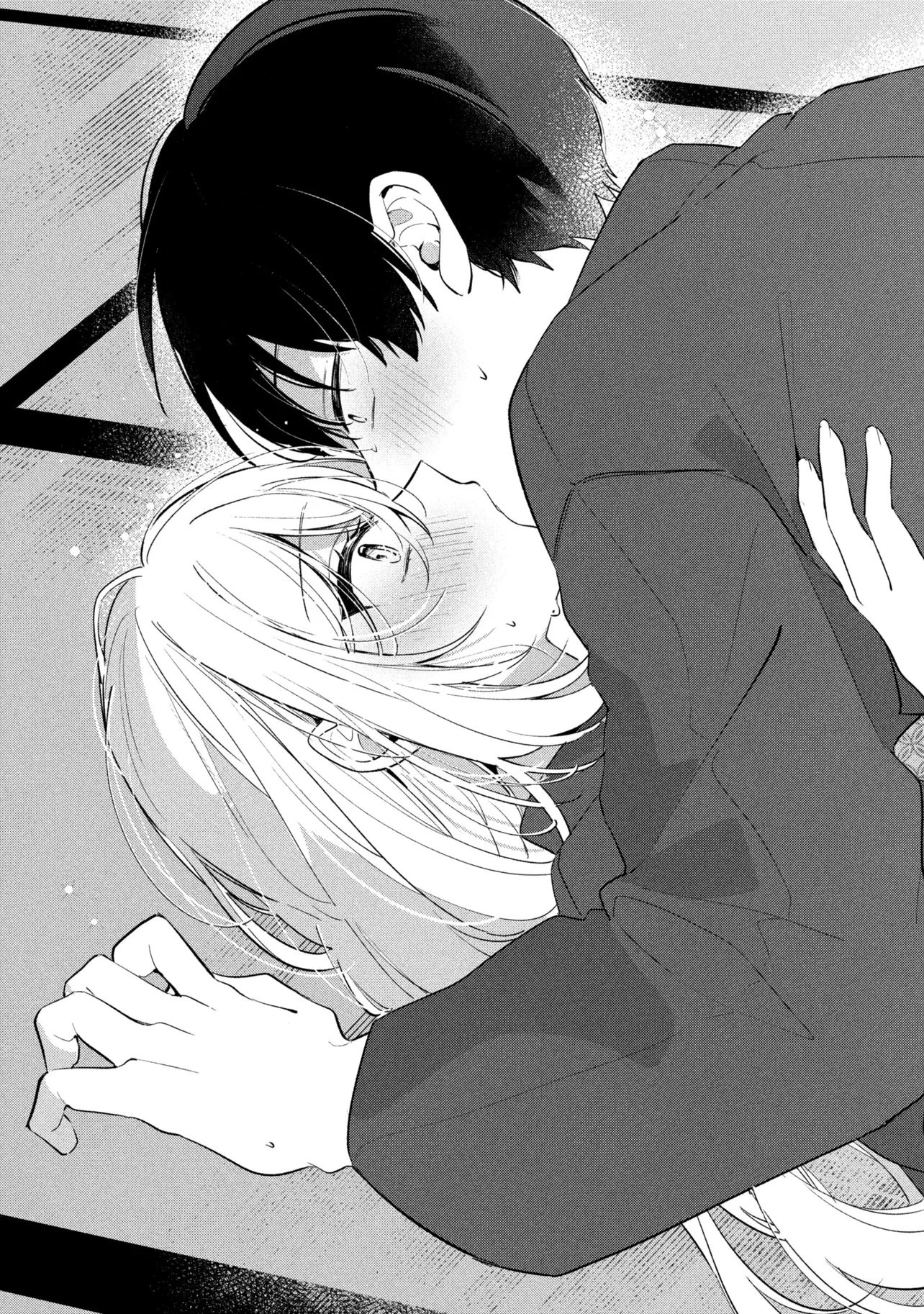 桃草さんがものぐさすぎる!! 第35話 - 13
