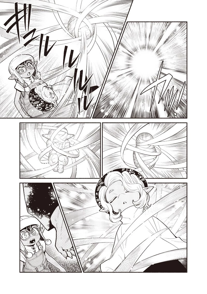 転生ゴブリンだけど質問ある？ 第150話 - 7