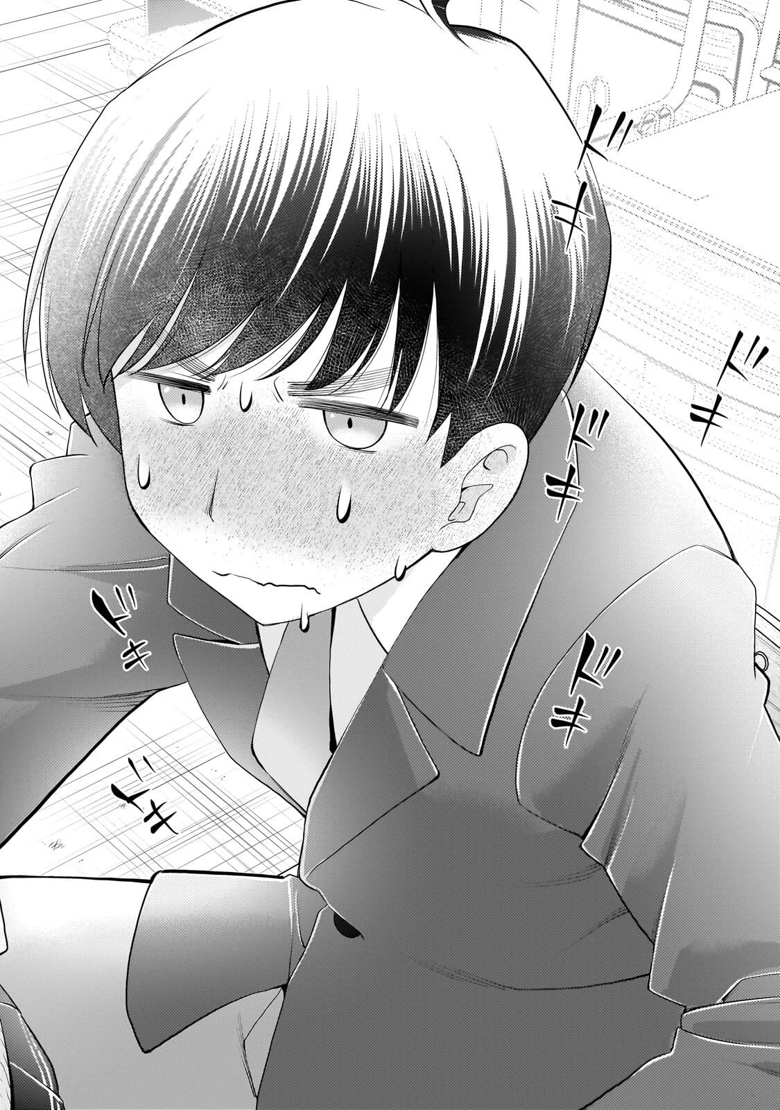 お隣さんのギャルが僕を惚れさせたくて全力すぎる 第17話 - 12
