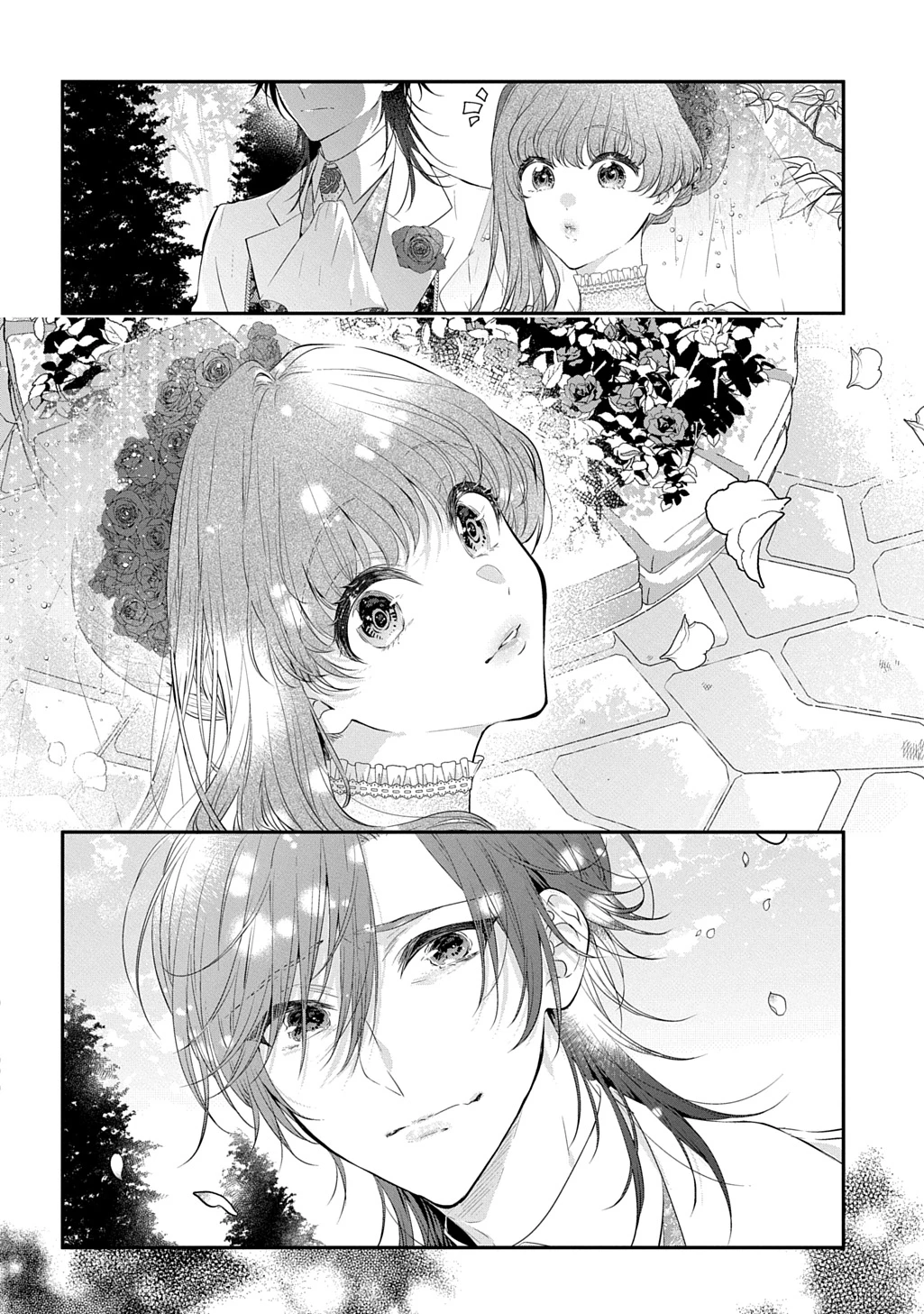 死に戻り公爵令嬢コレットは病んだ婚約者を救いたい 第1話 - 12