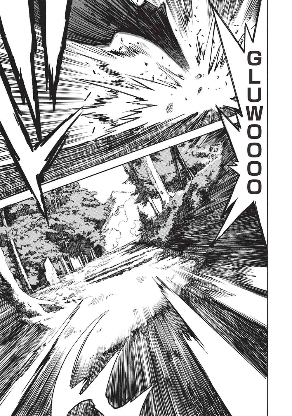 インフィニット・デンドログラム 第81話 - 9