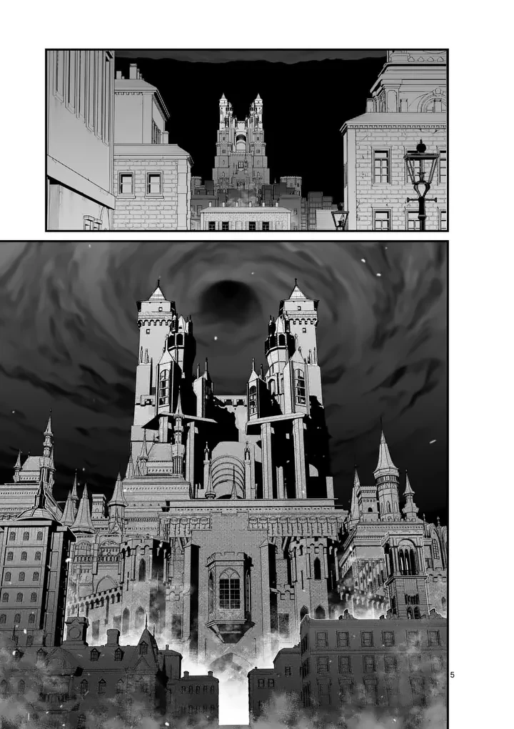 魔王都市@comic 第26話 - 5